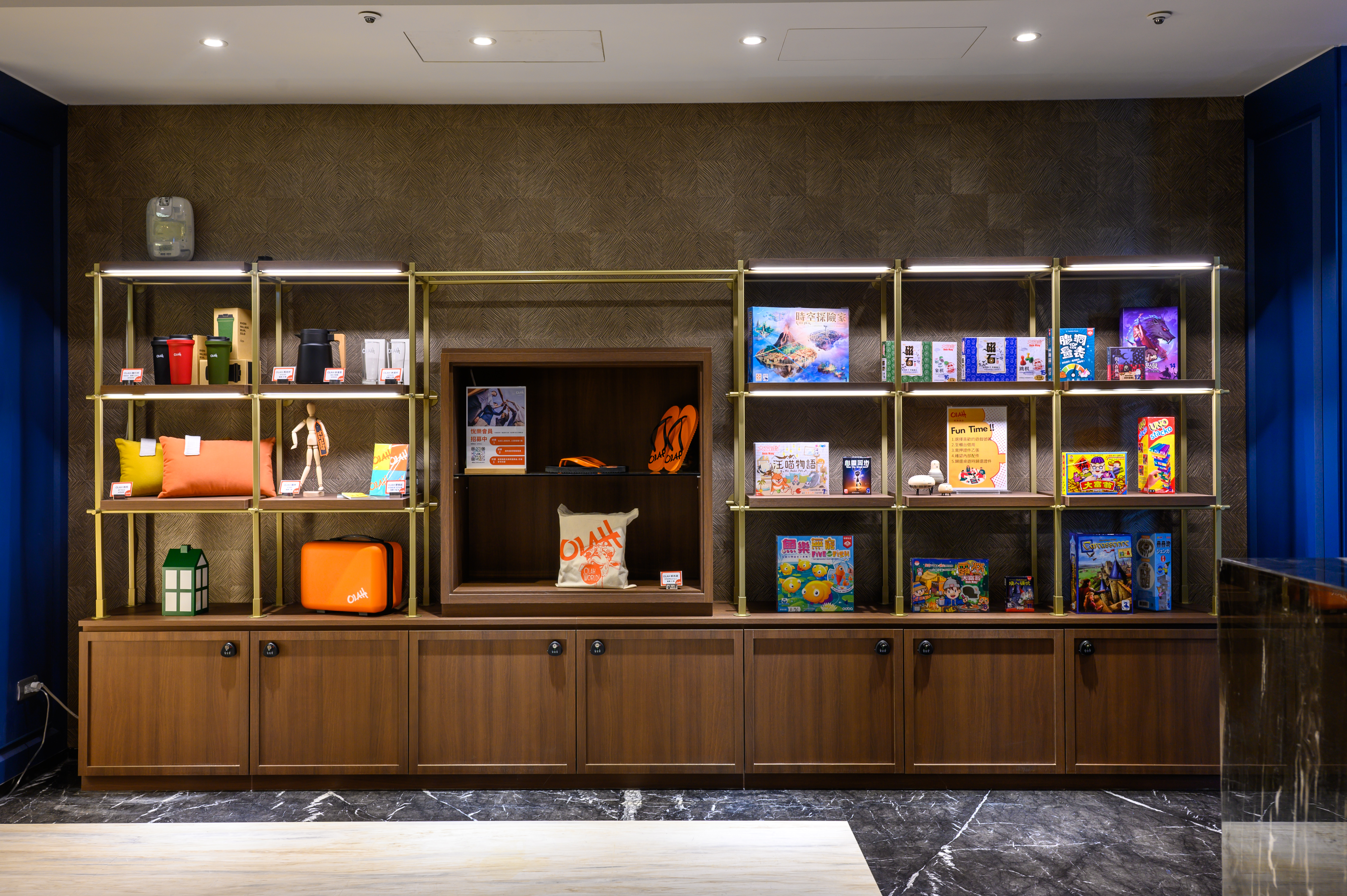 Sports and Entertainment