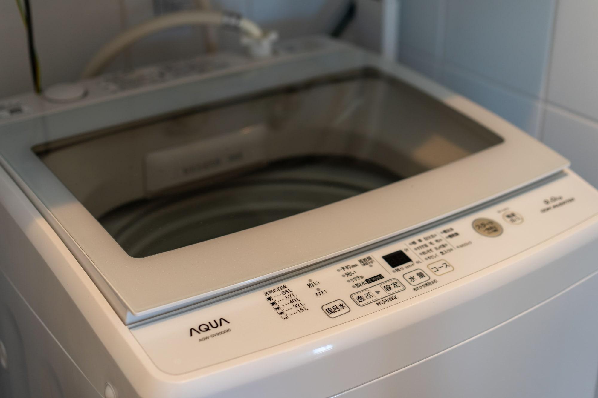 Apartment Luxury Two Bedrooms