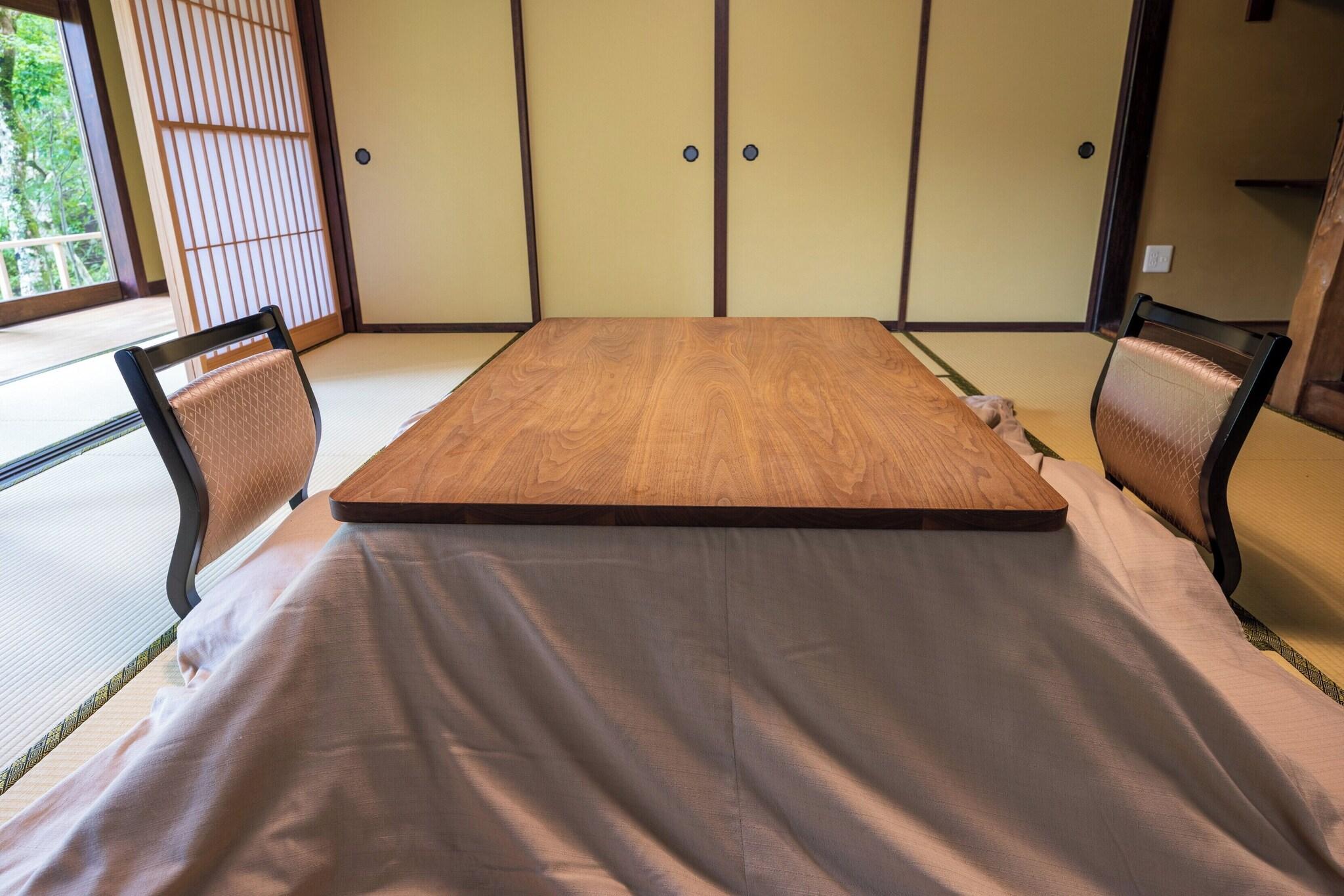 Family Room Executive