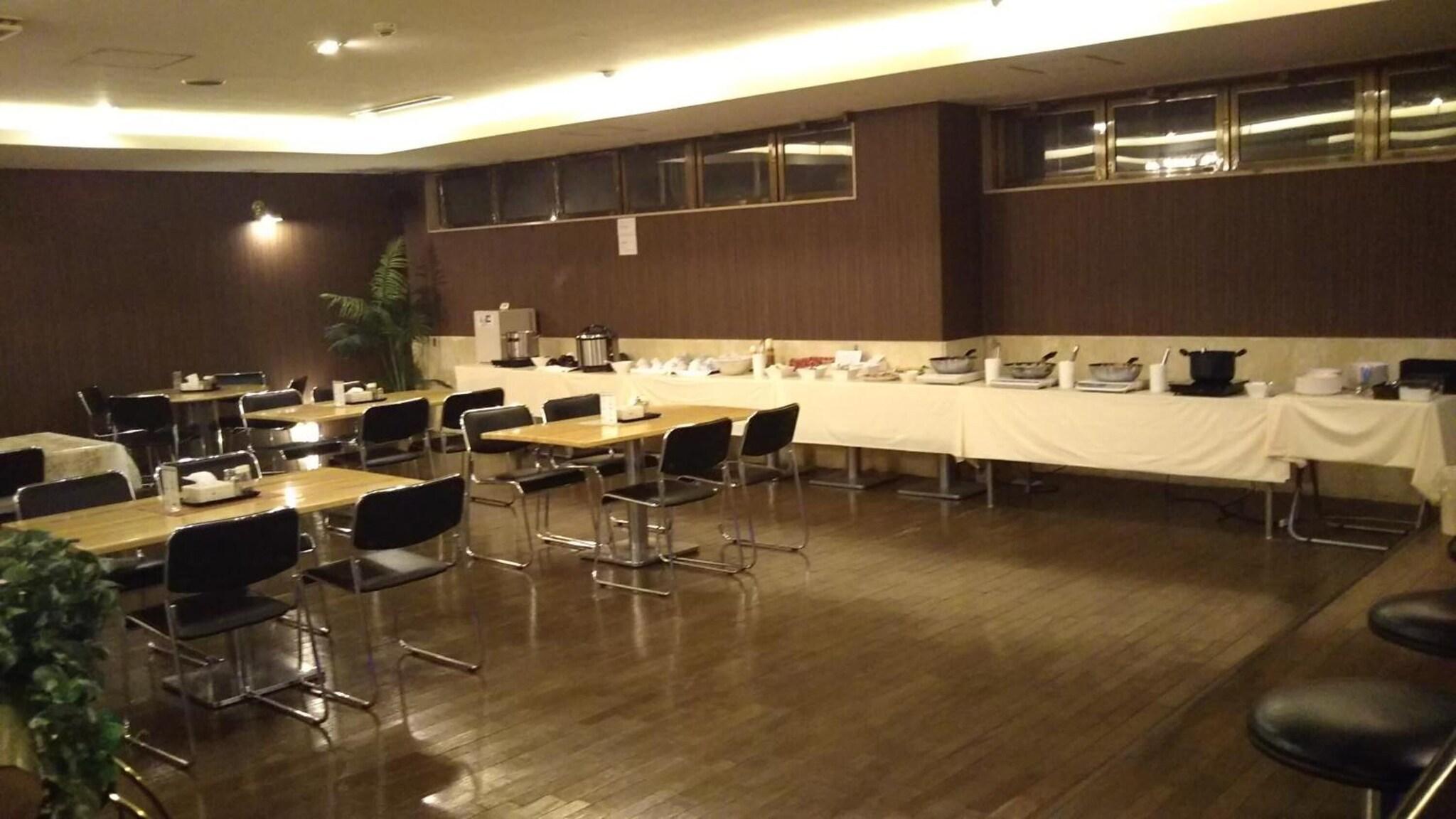 Conferences