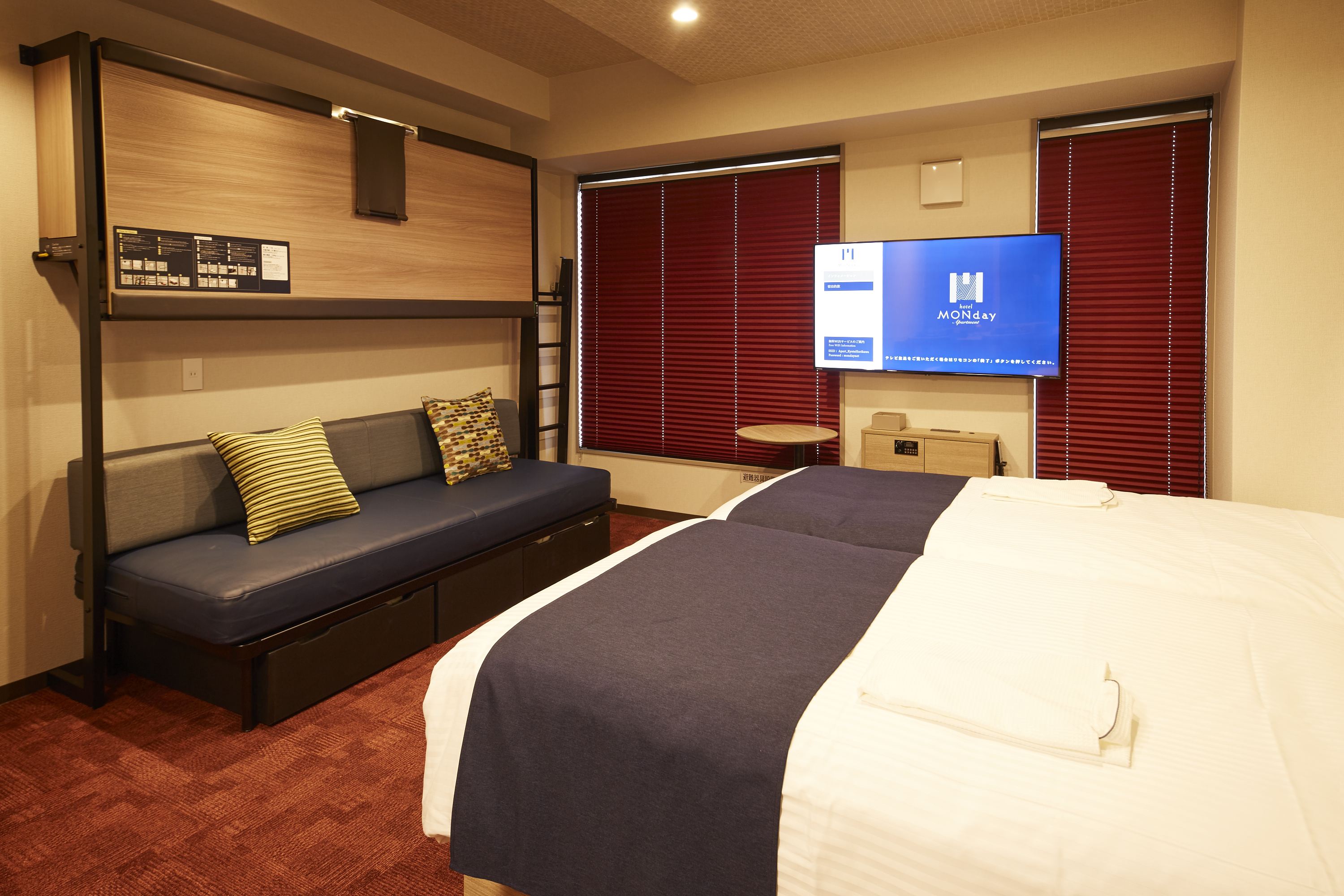 Family Room Standard