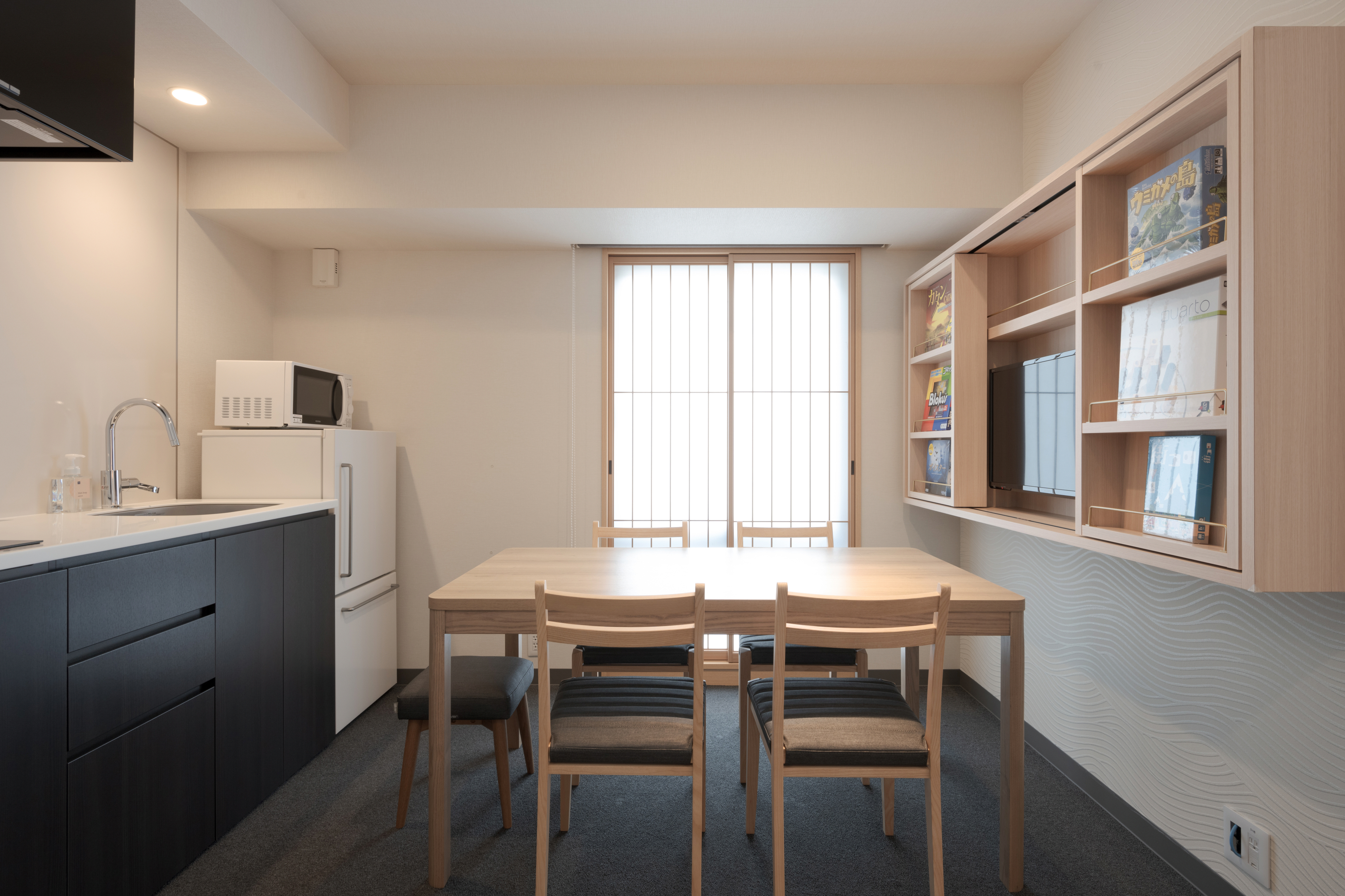 Studio Japanese Room