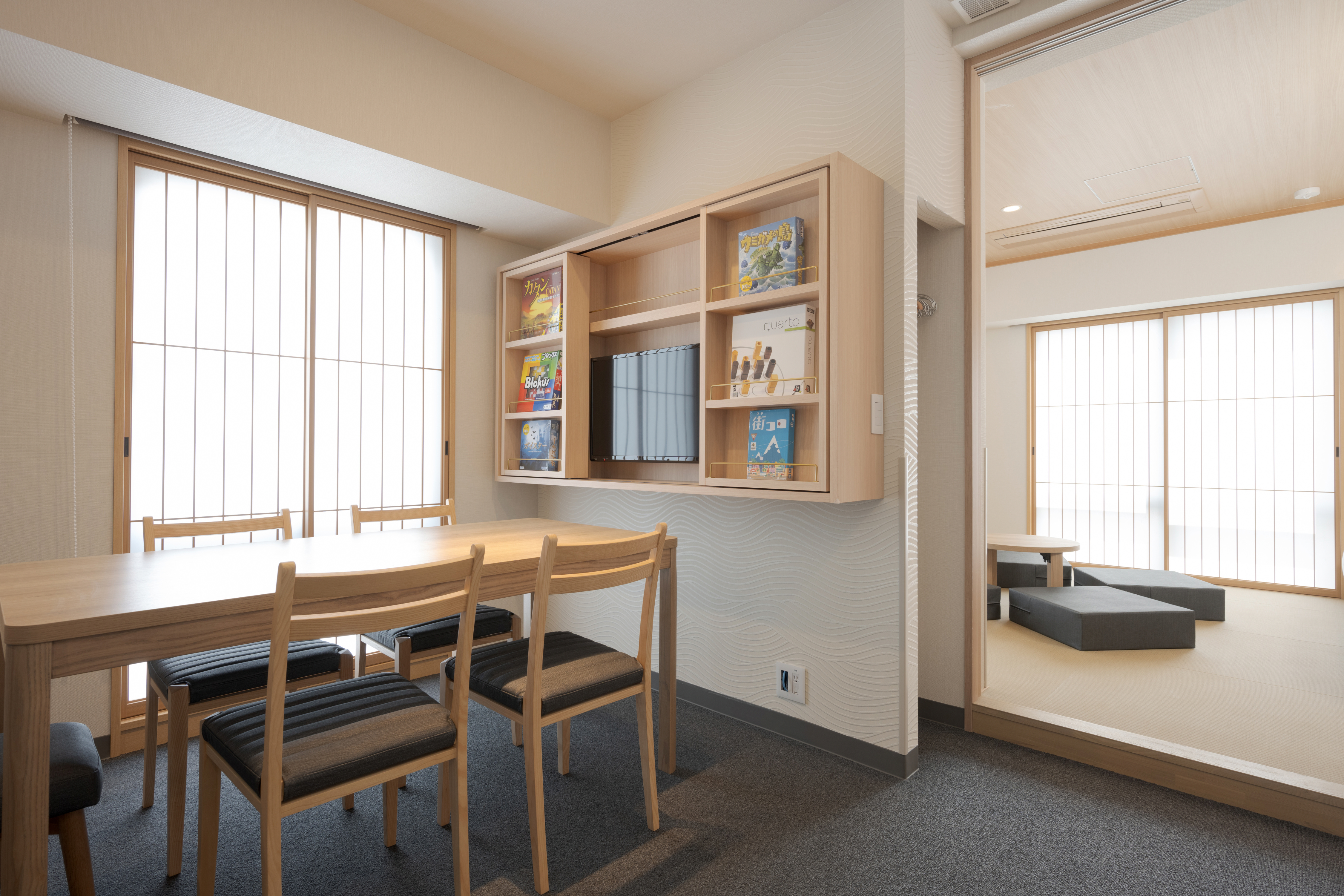 Studio Japanese Room