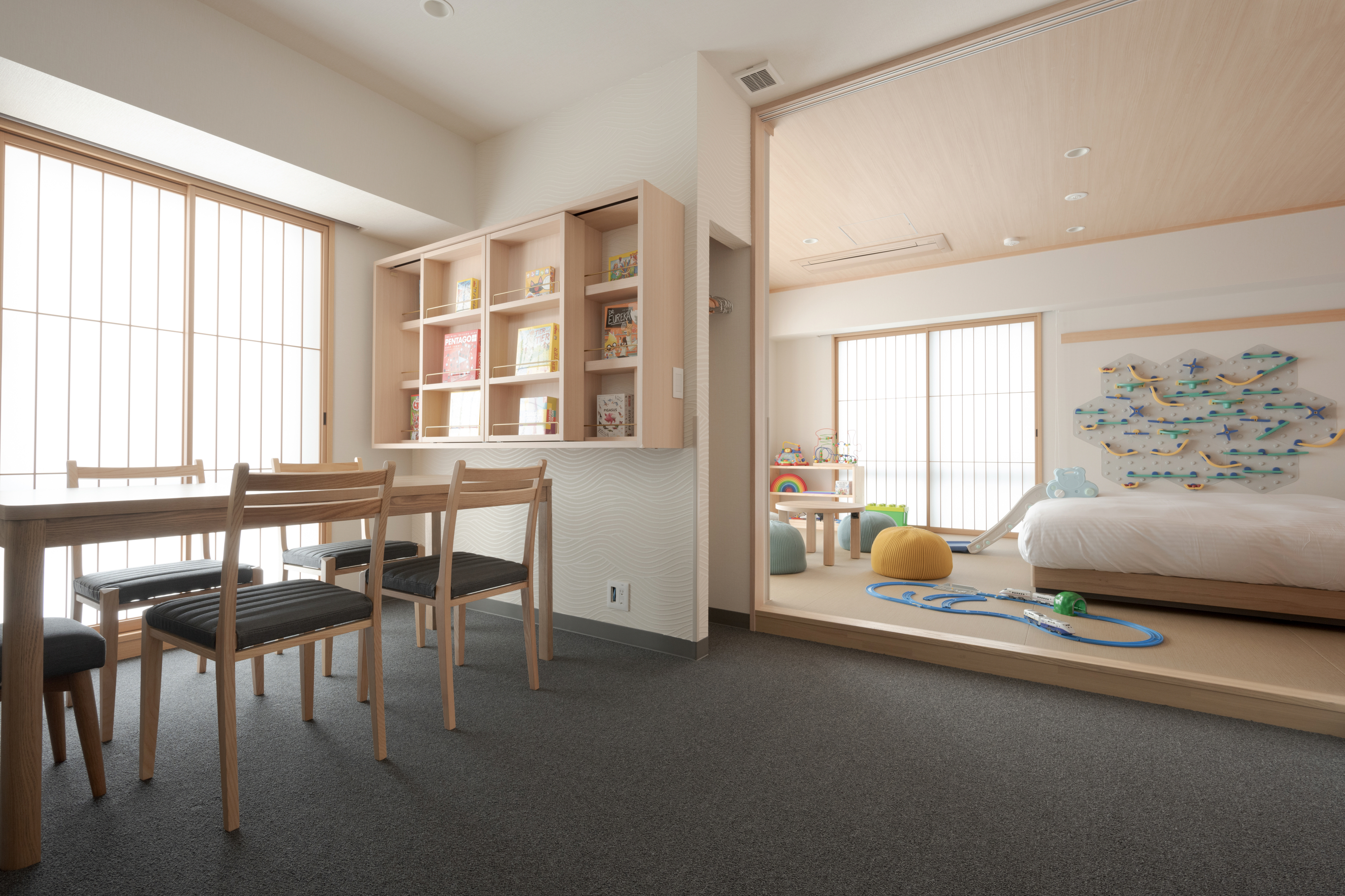 Studio Japanese Room