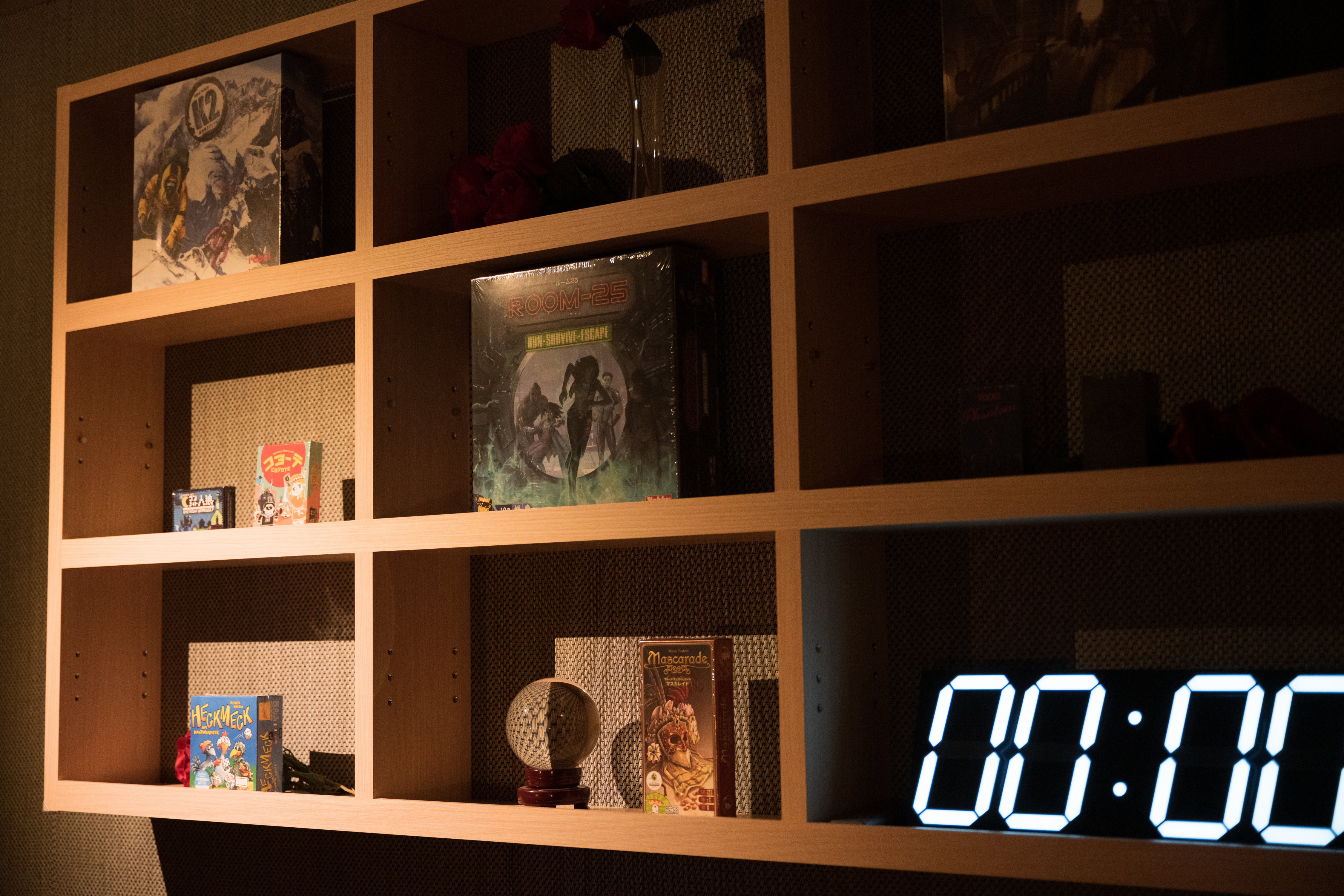 Family Room Two Bedrooms