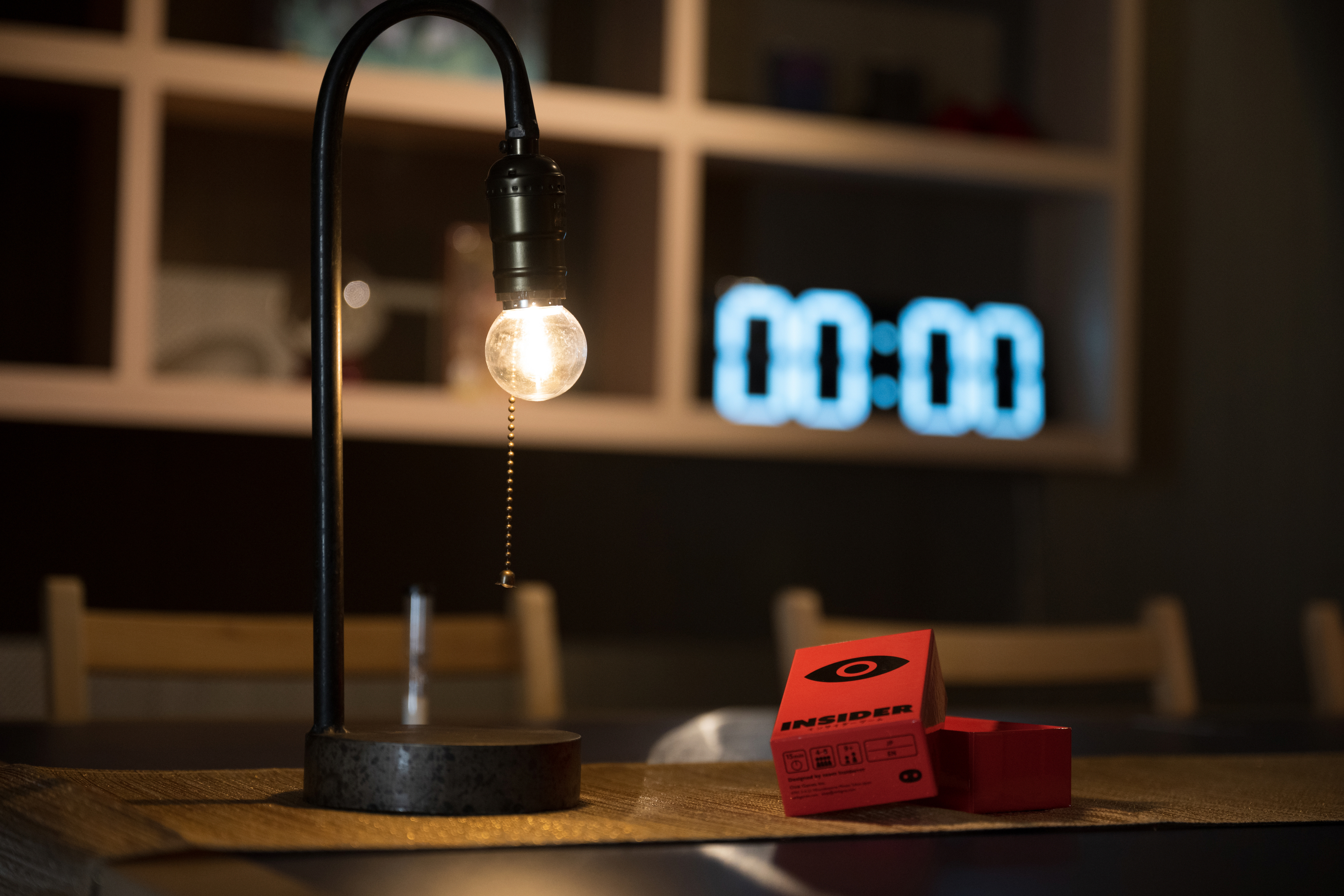 Family Room Two Bedrooms