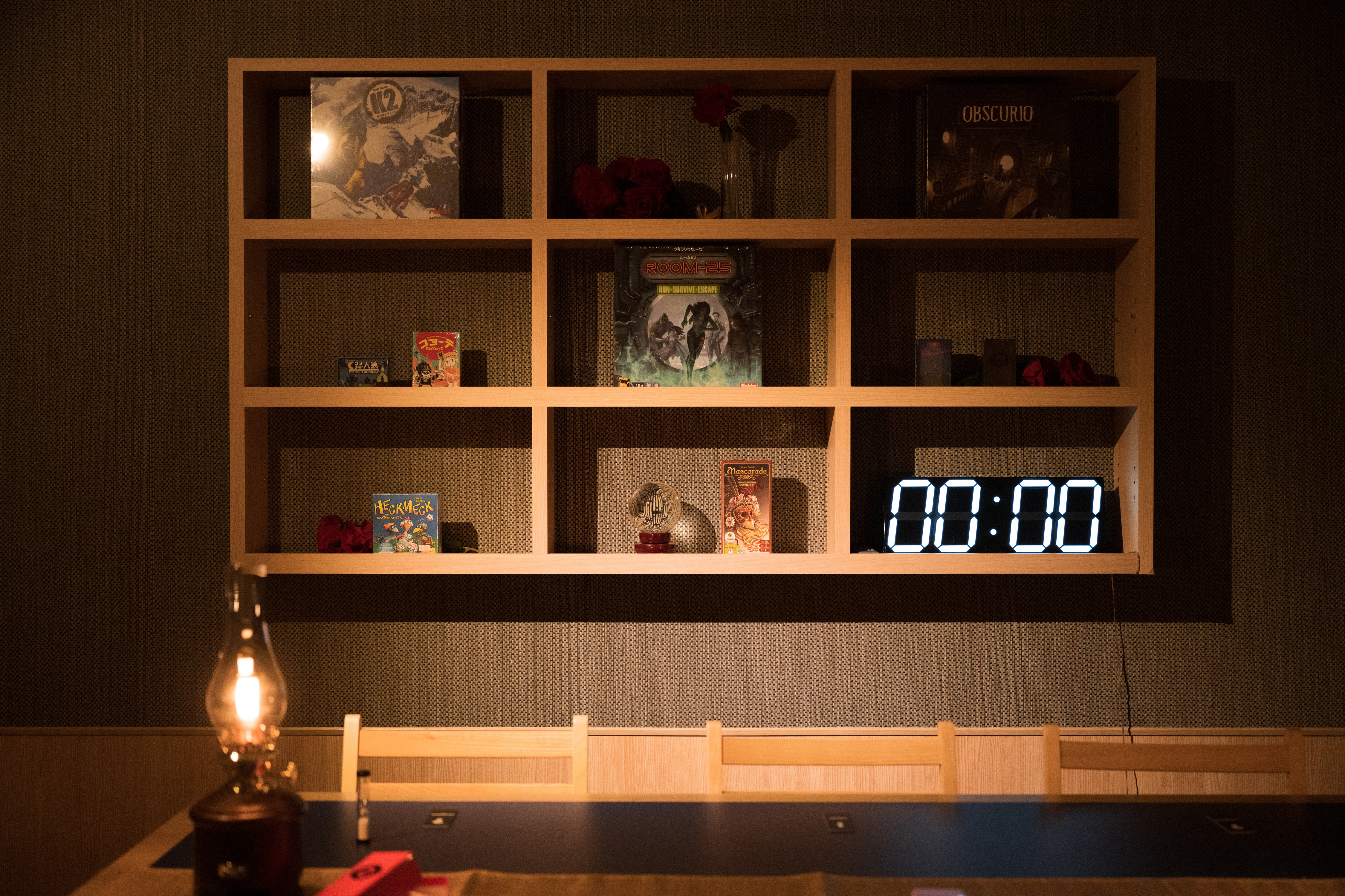 Family Room Two Bedrooms