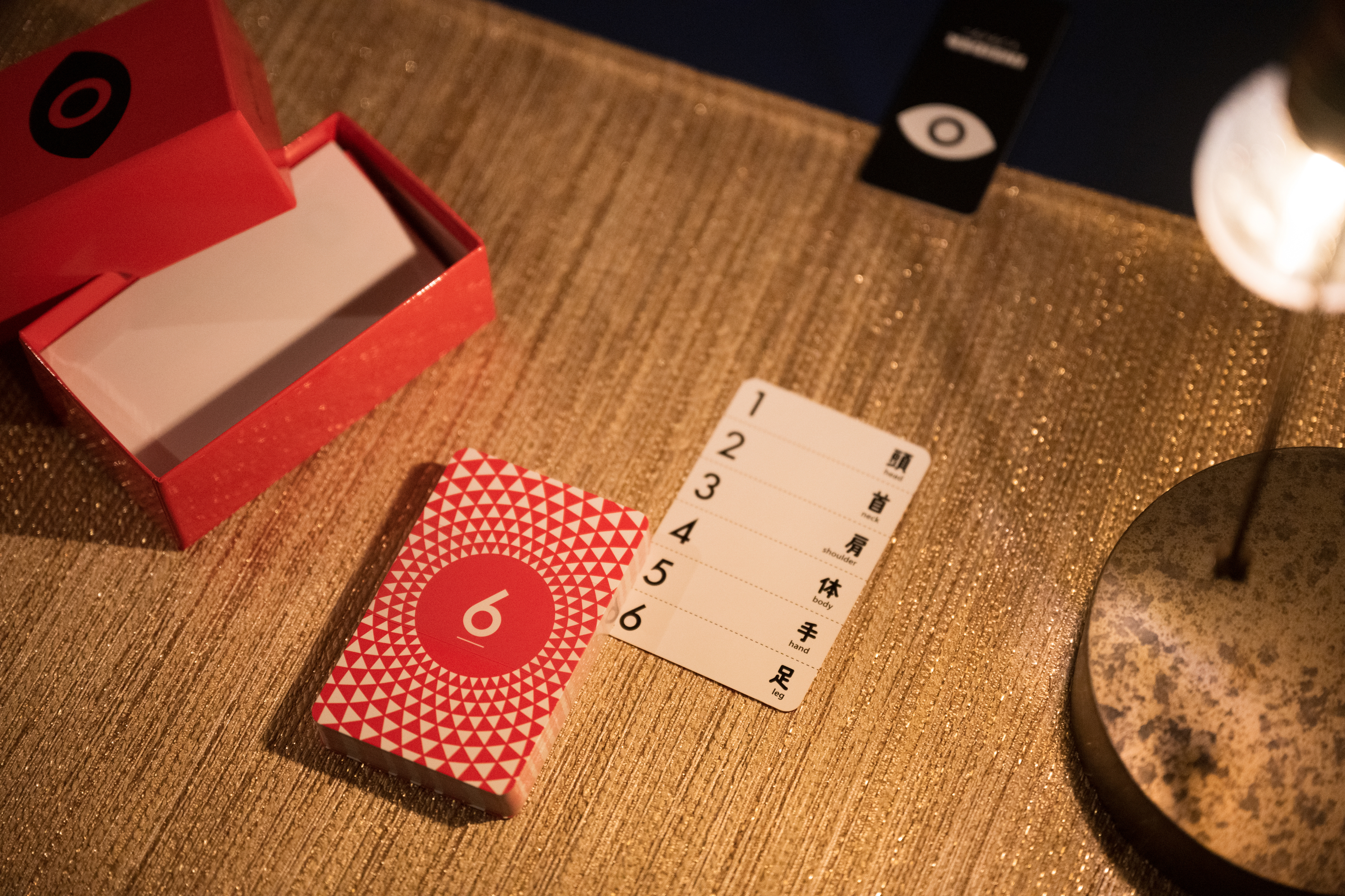 Family Room Two Bedrooms