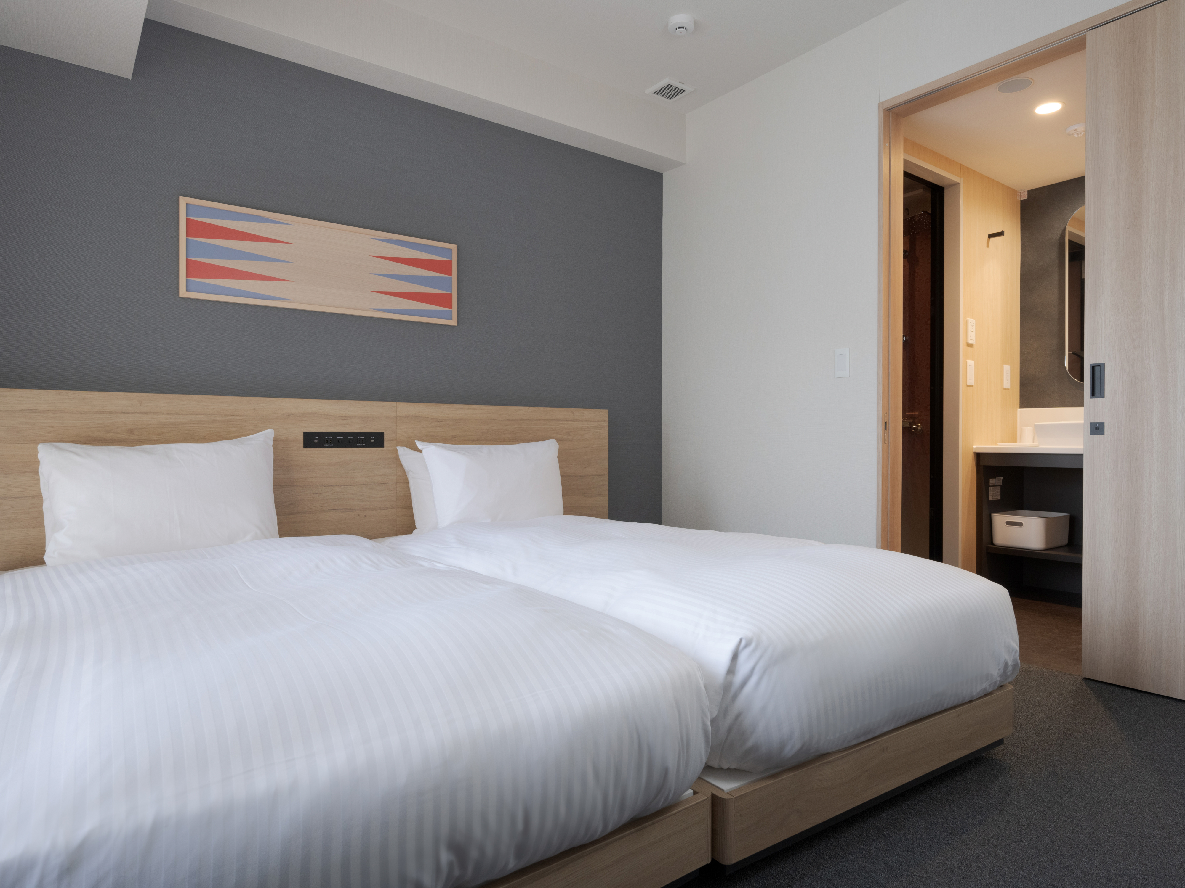 Family Room Two Bedrooms