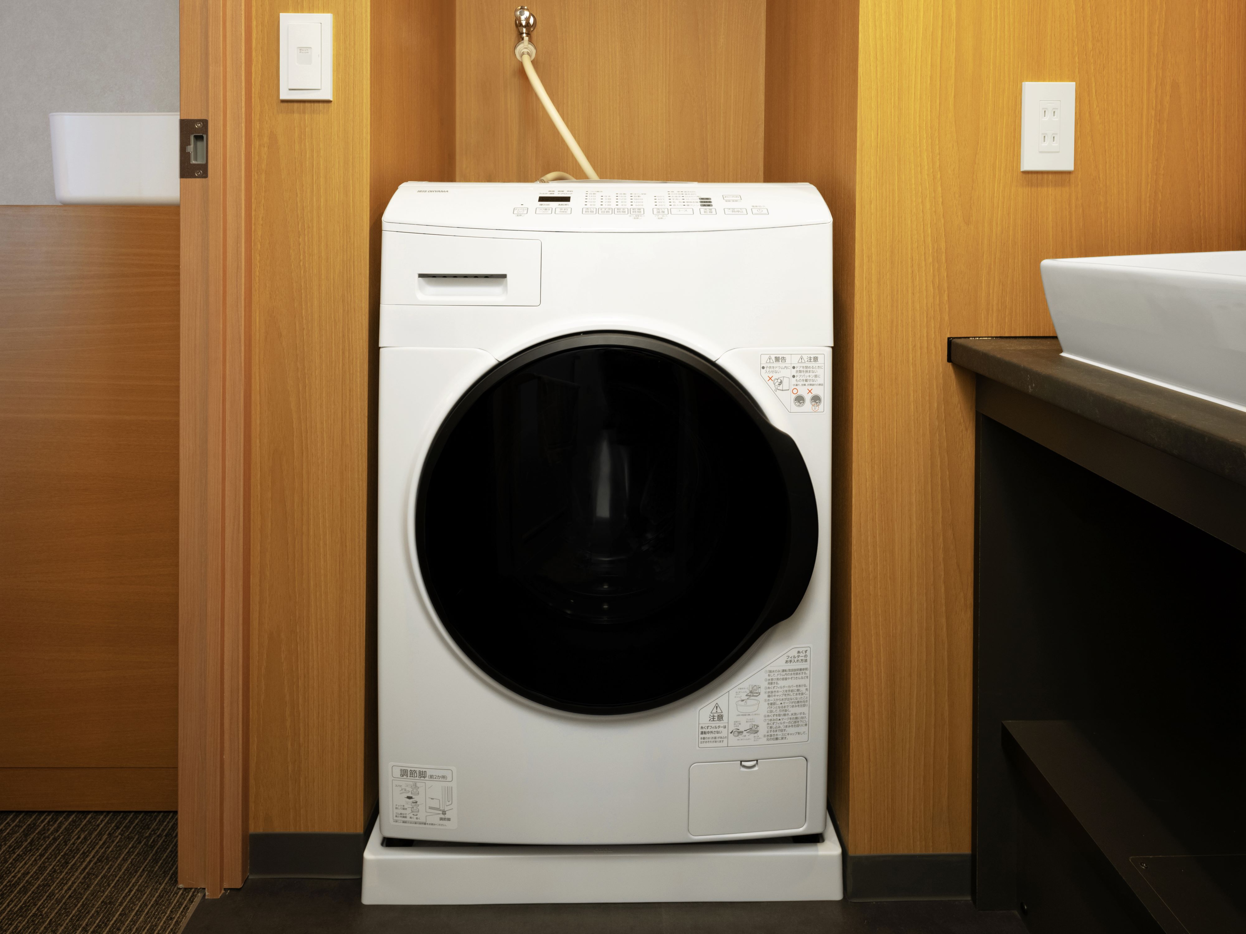 Family Room Two Bedrooms