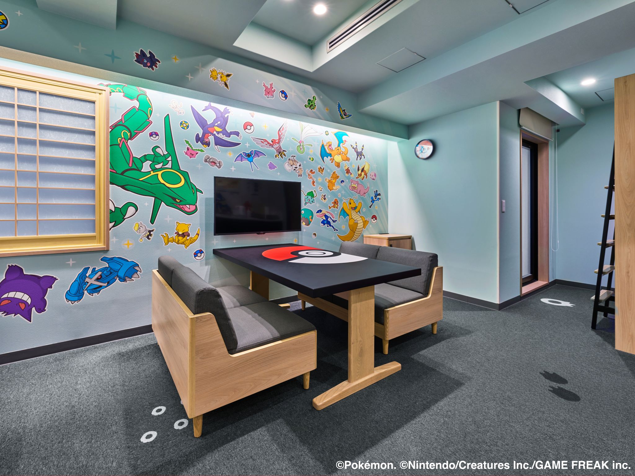 Family Room Standard