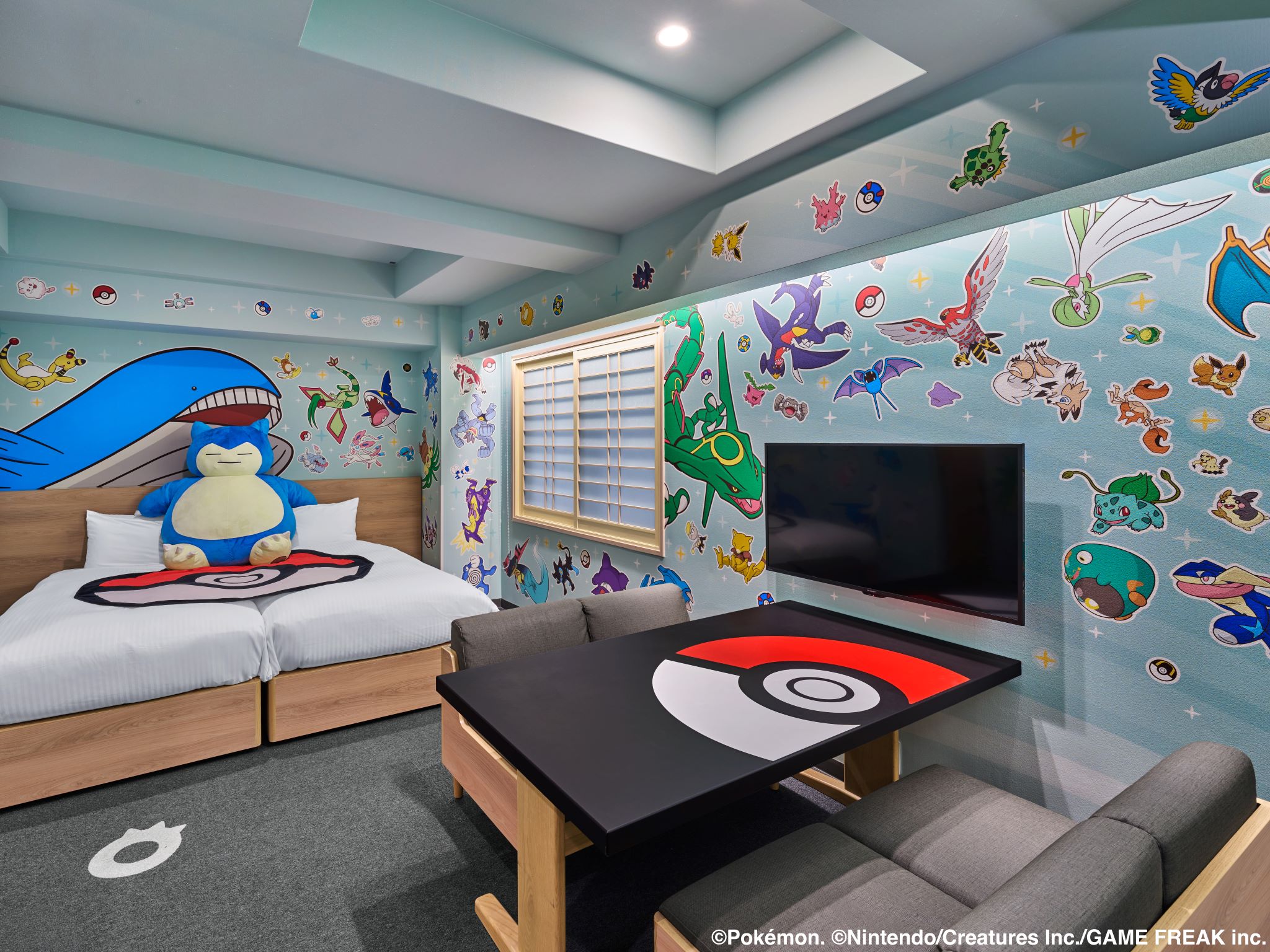 Family Room Standard