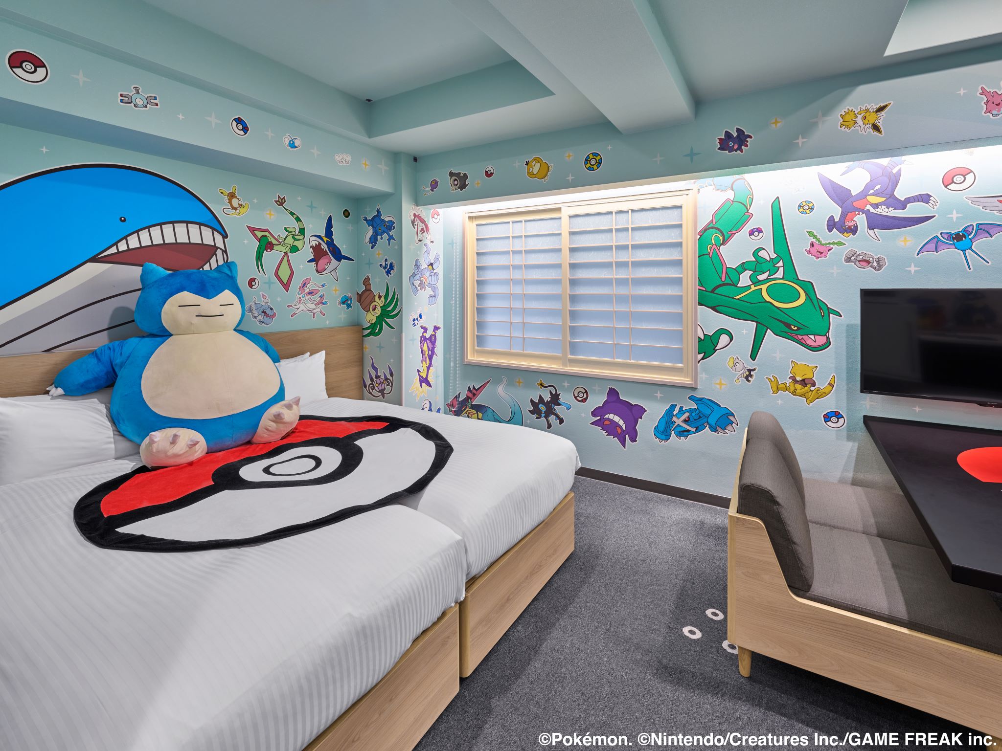 Family Room Standard