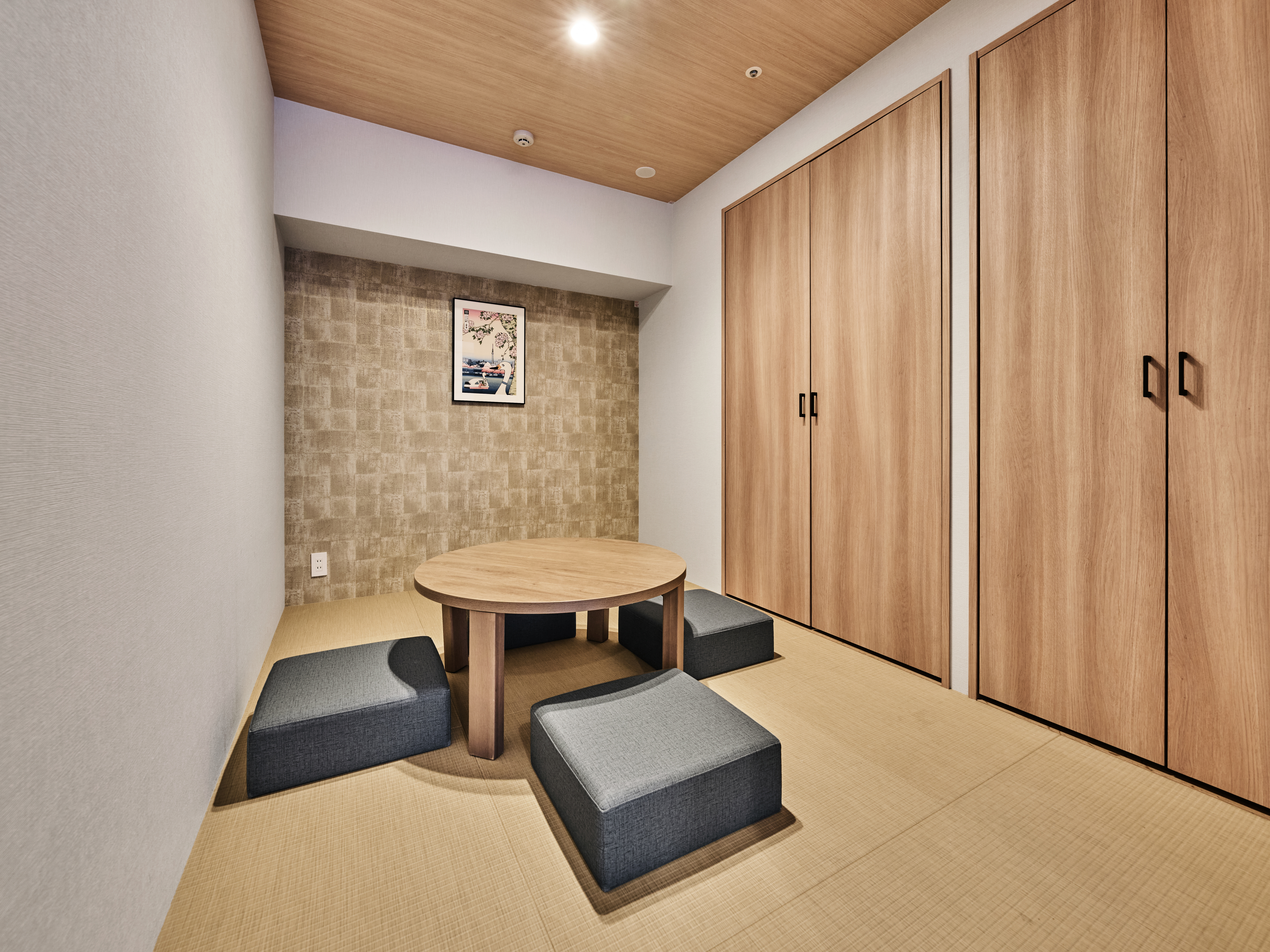 Studio Japanese Room