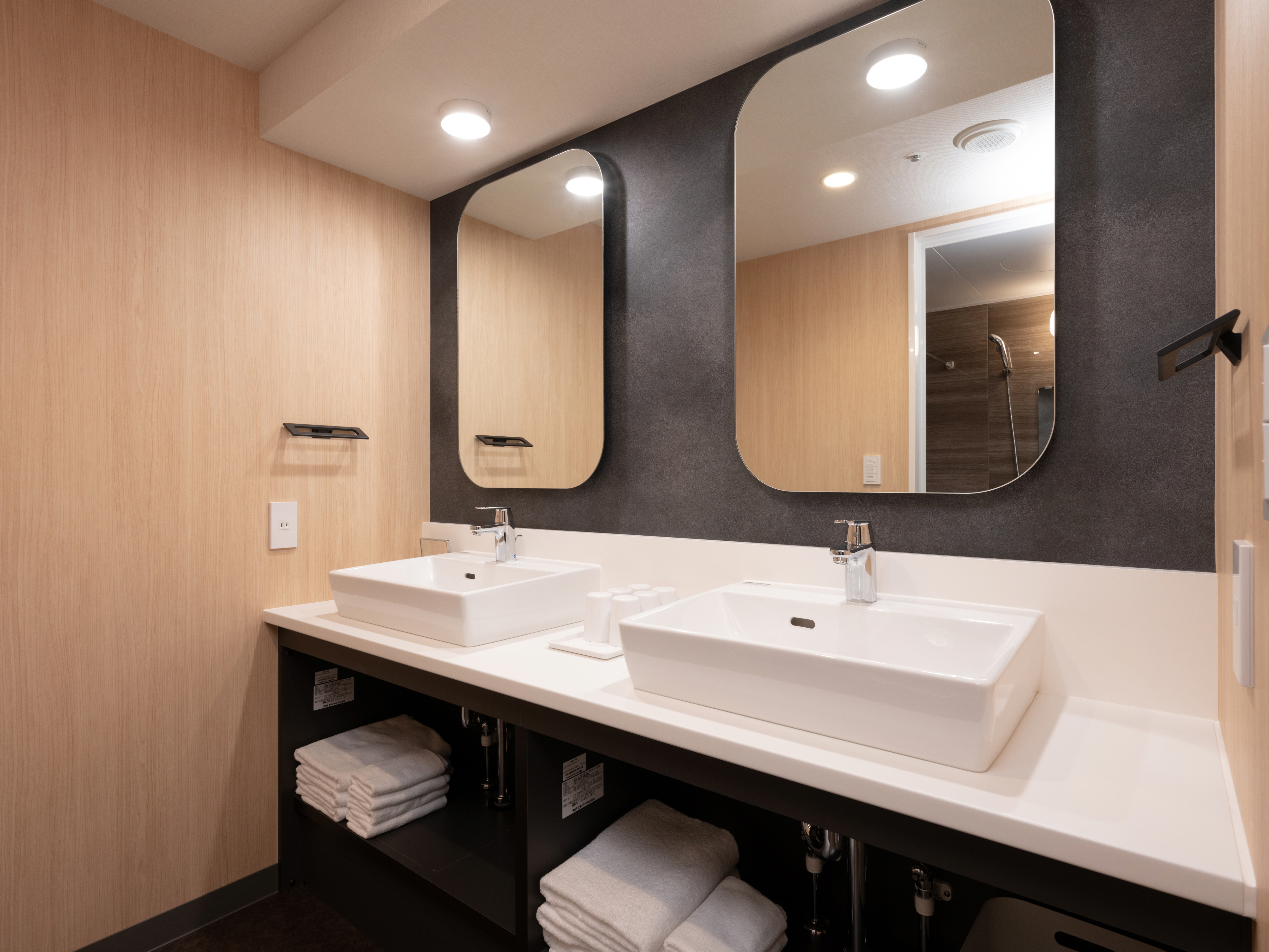 Family Room Japanese Room