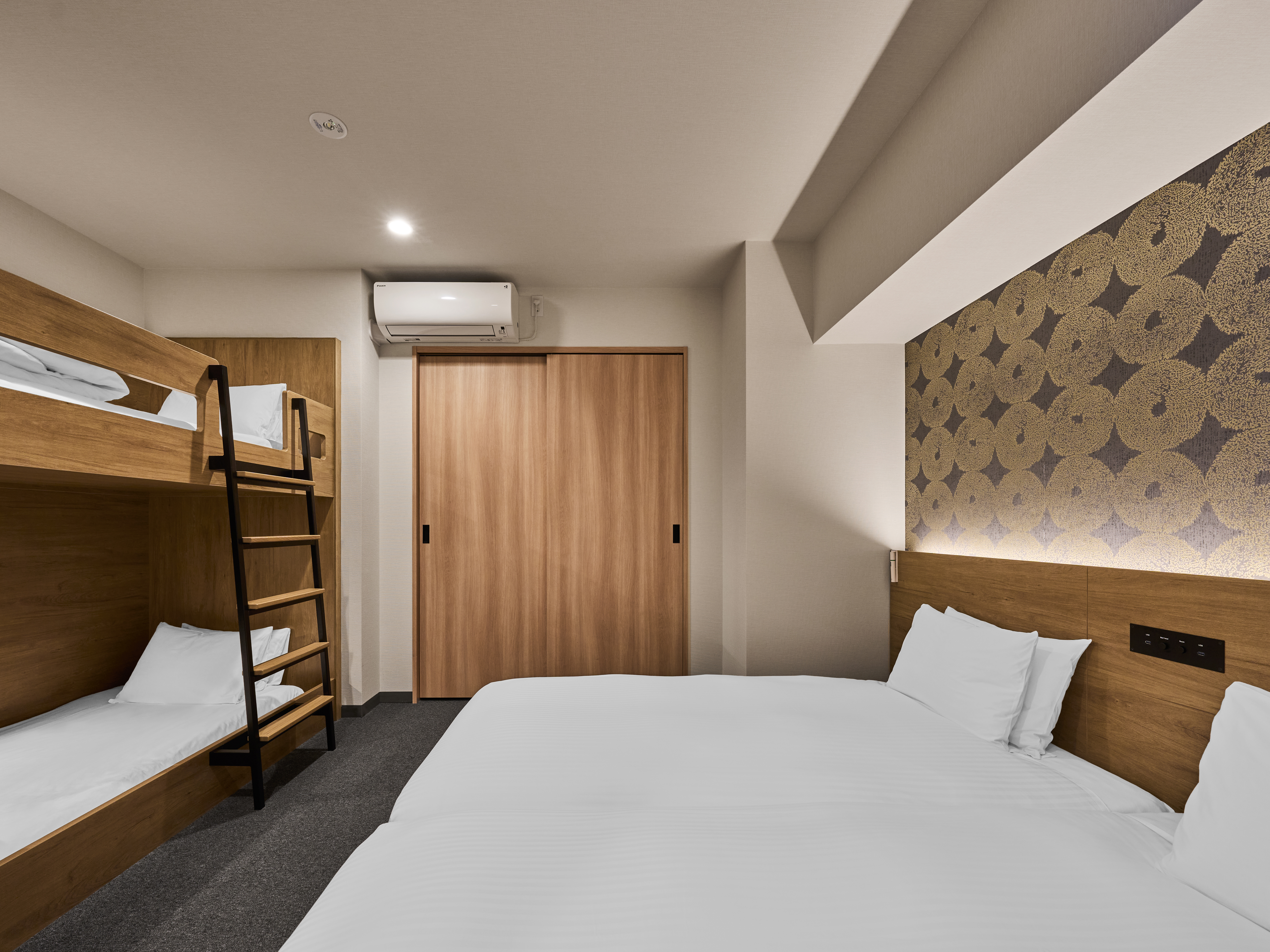 Family Room Japanese Room