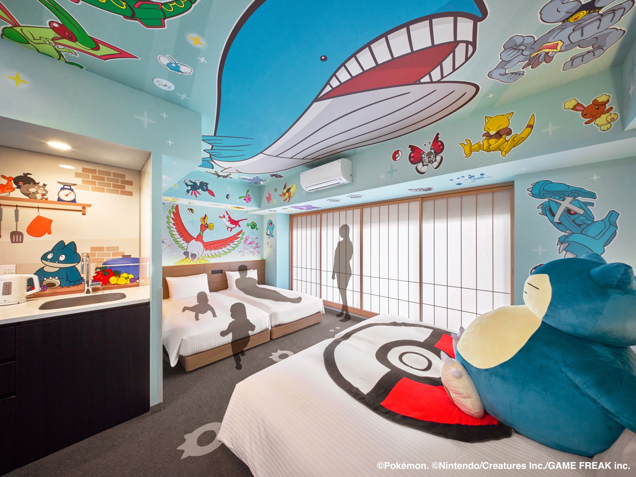 Family Room Standard