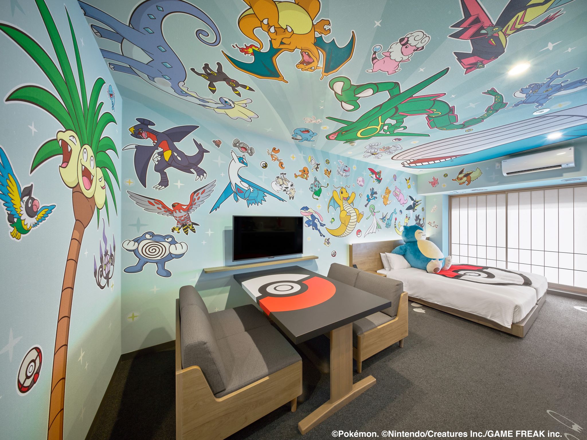 Family Room Standard