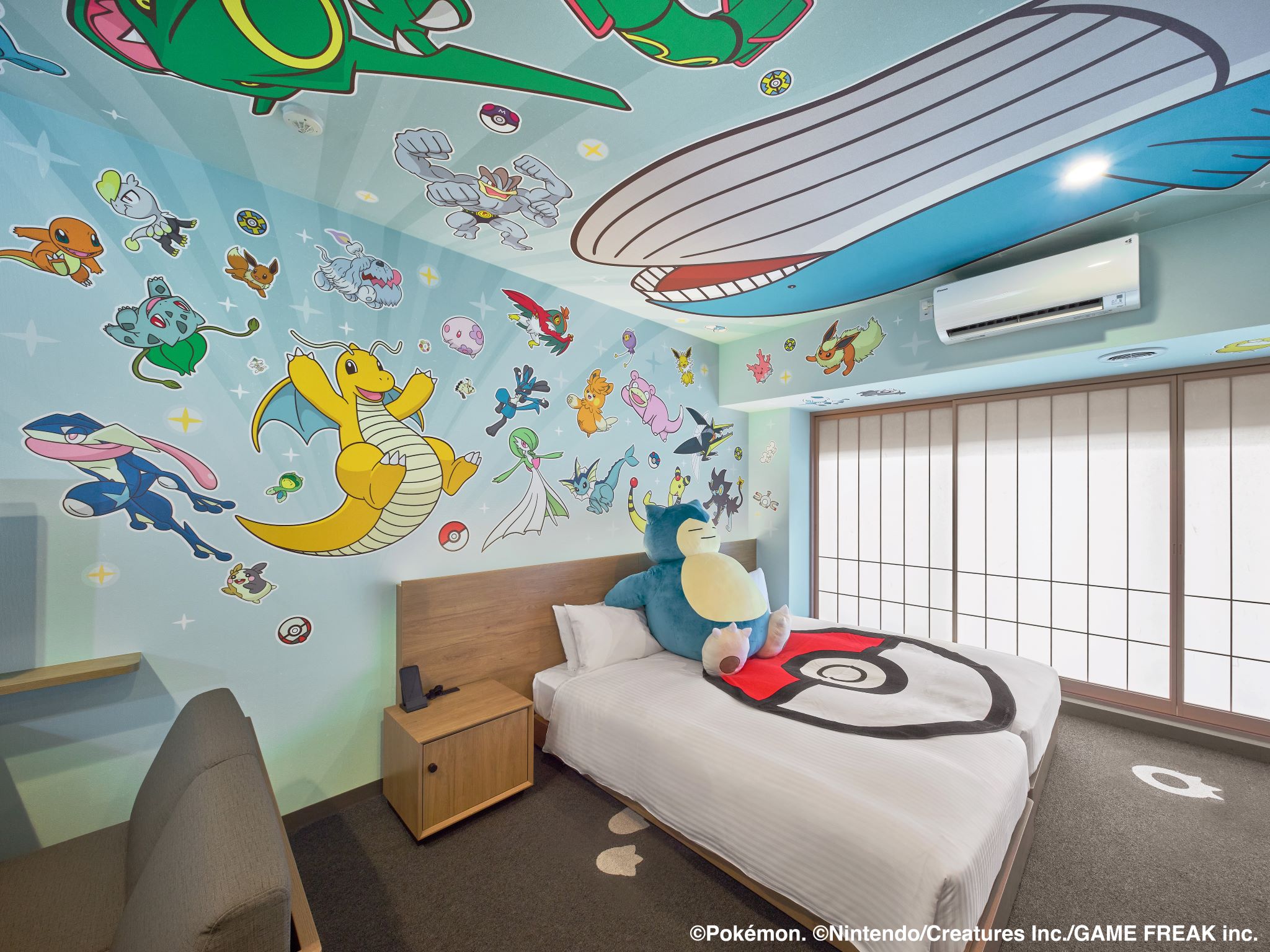 Family Room Standard