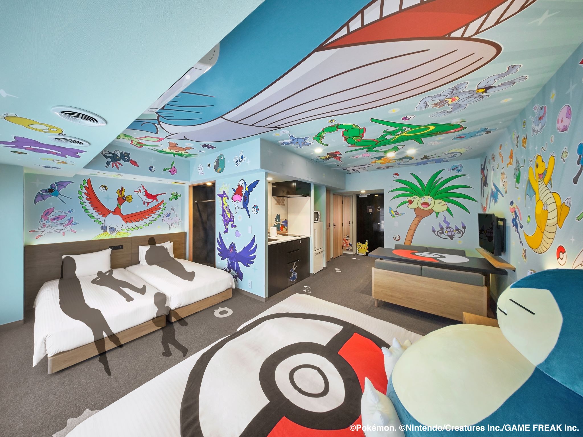 Family Room Standard