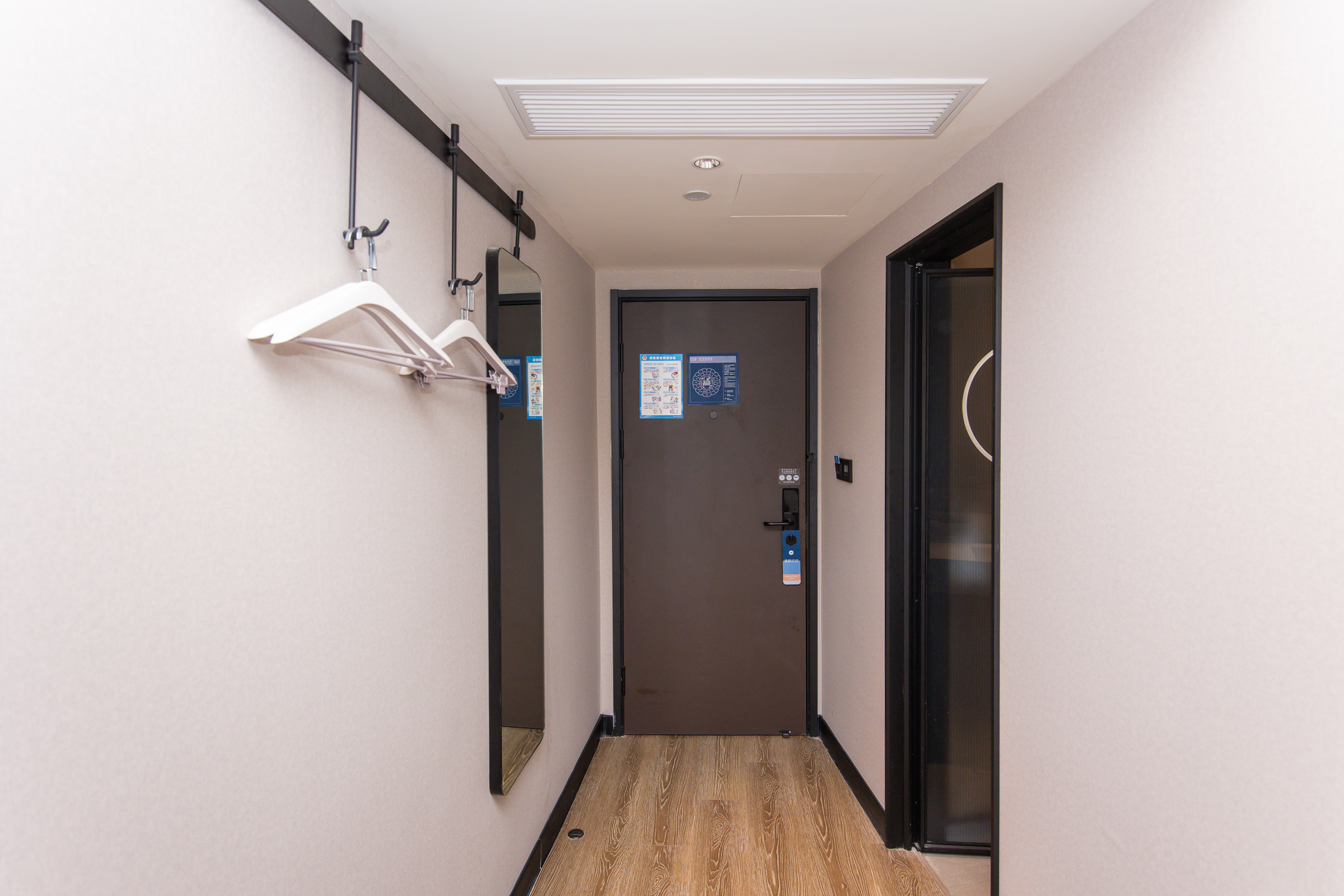 Double Superior King Bed