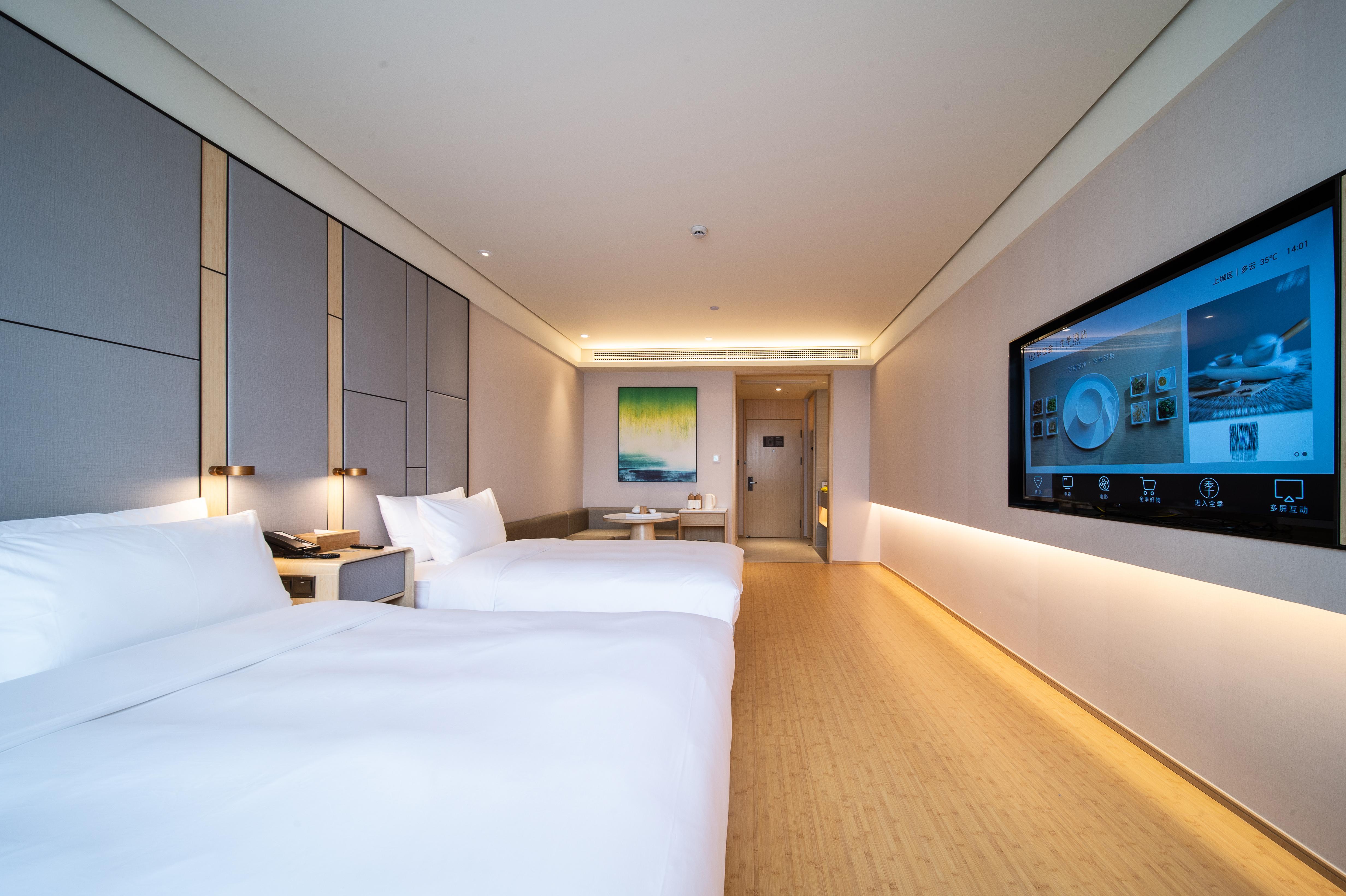 Family Room Standard