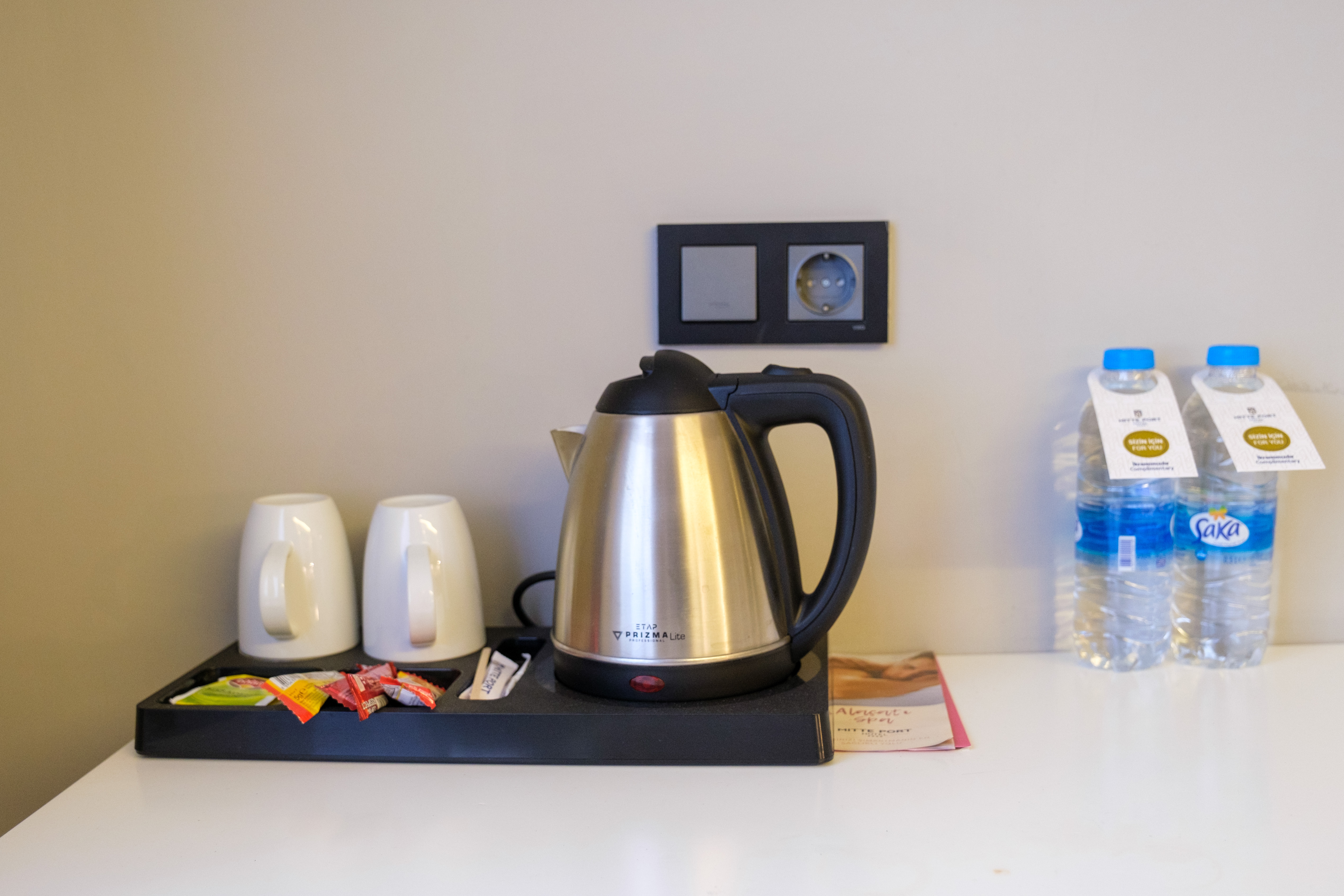 Family Room Japanese Room