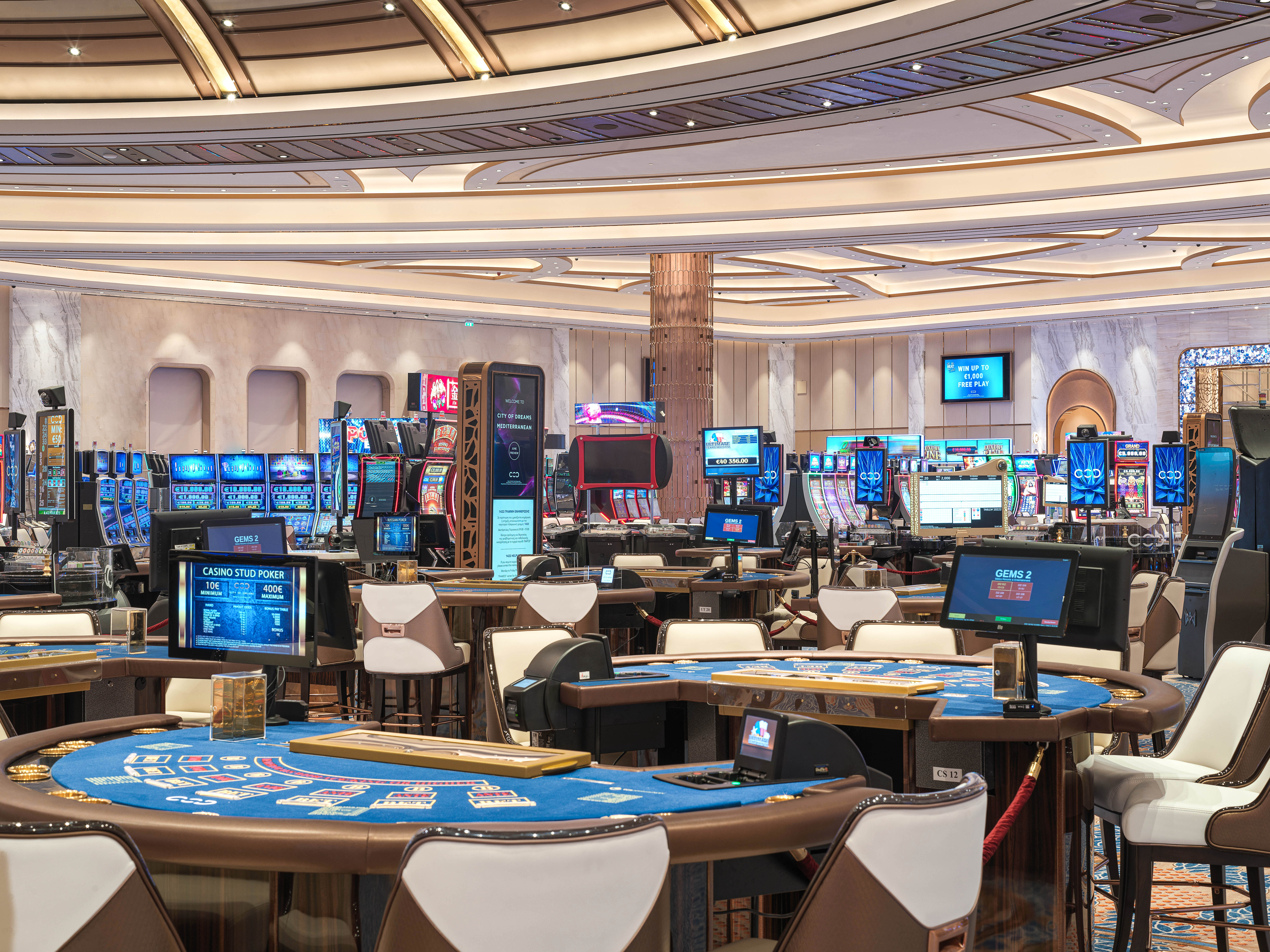 Sports and Entertainment