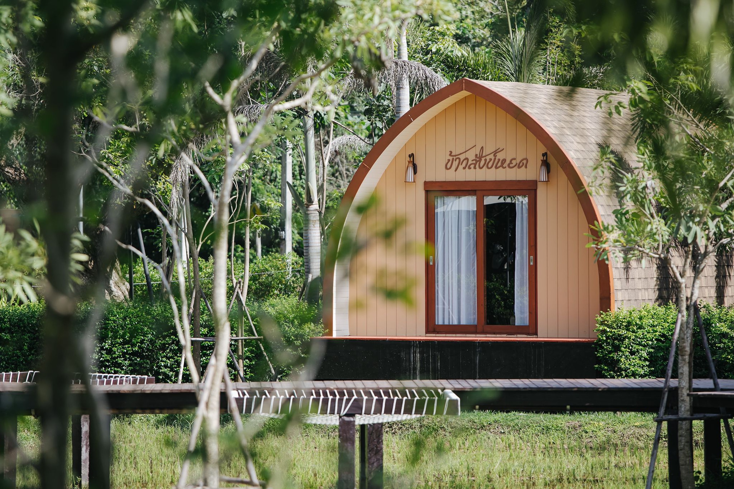 Double Superior King Bed