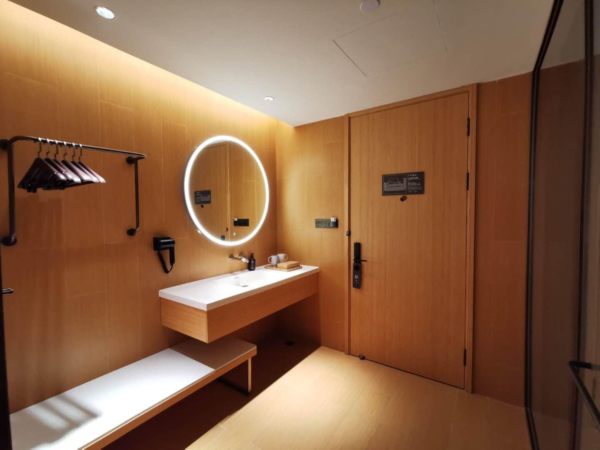 Family Room Standard