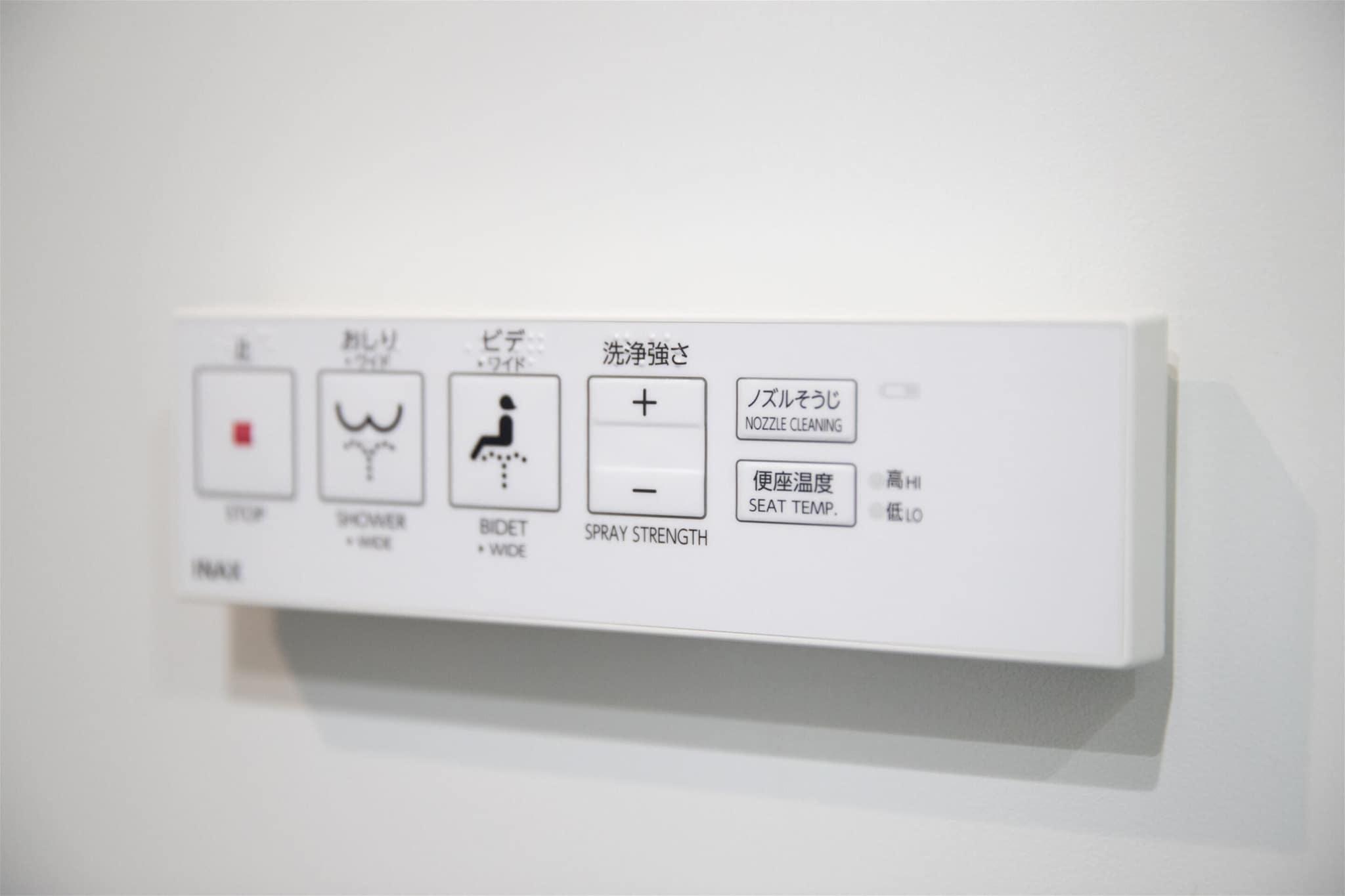 Double Economy Non Smoking