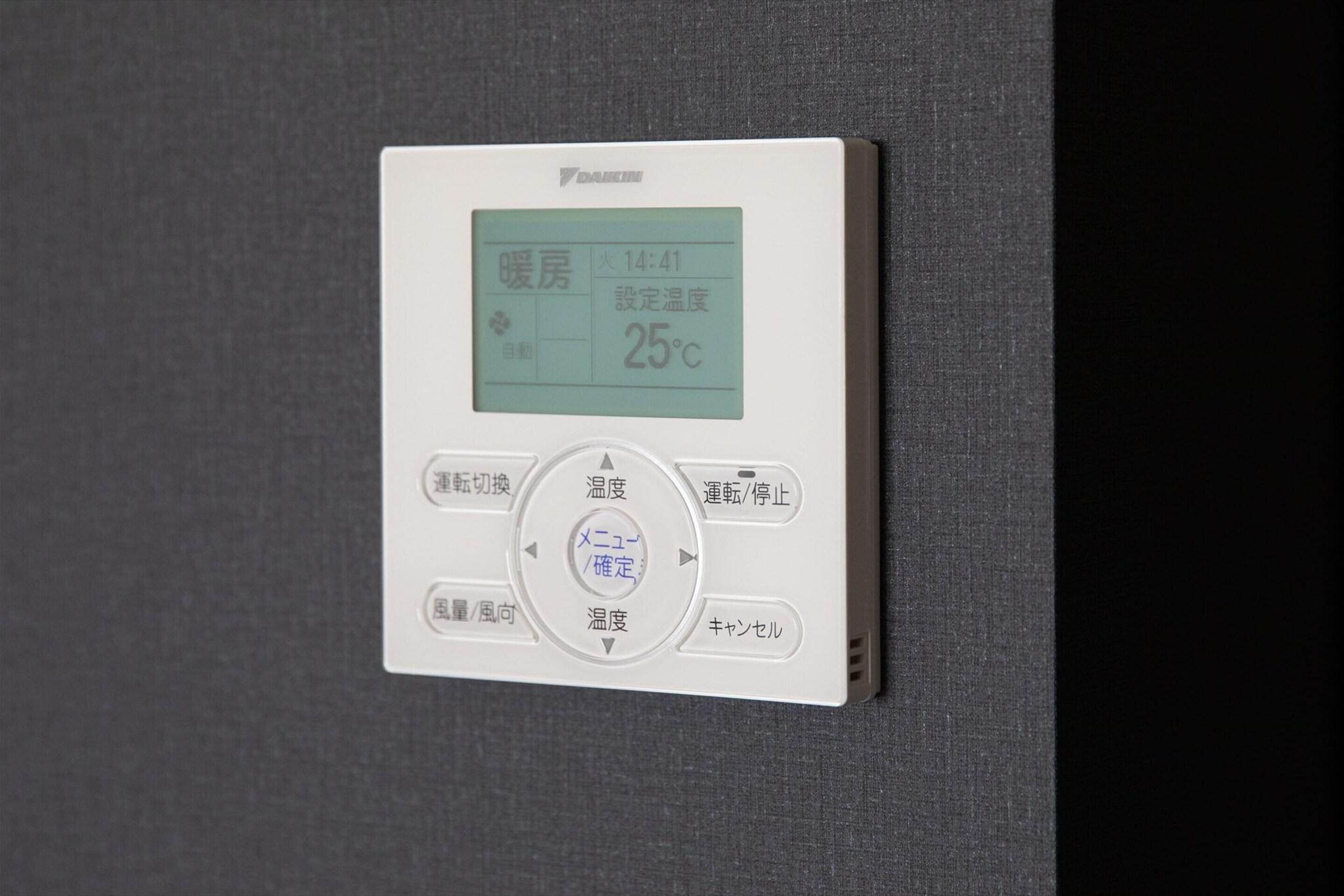 Double Economy Non Smoking