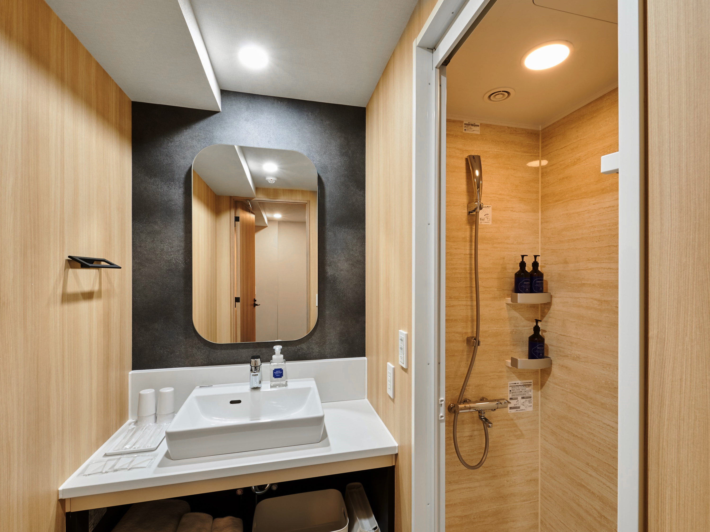 Family Room River View