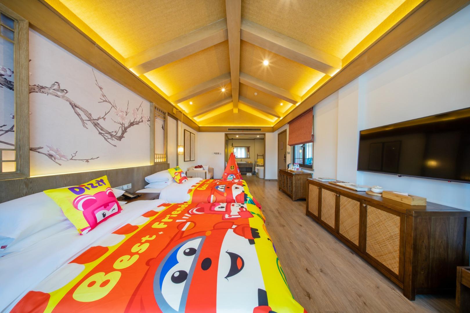 Family Room Standard