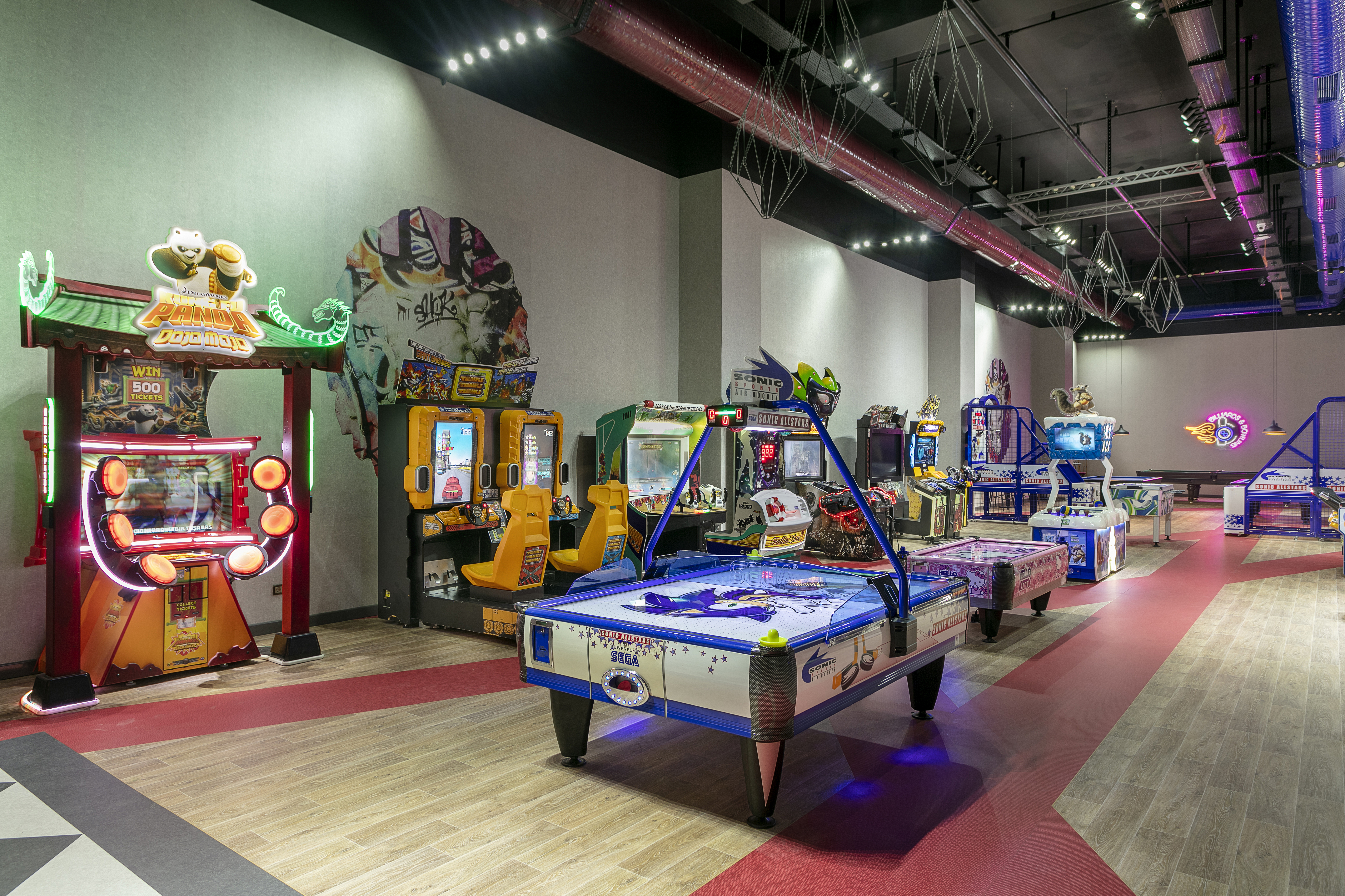 Sports and Entertainment