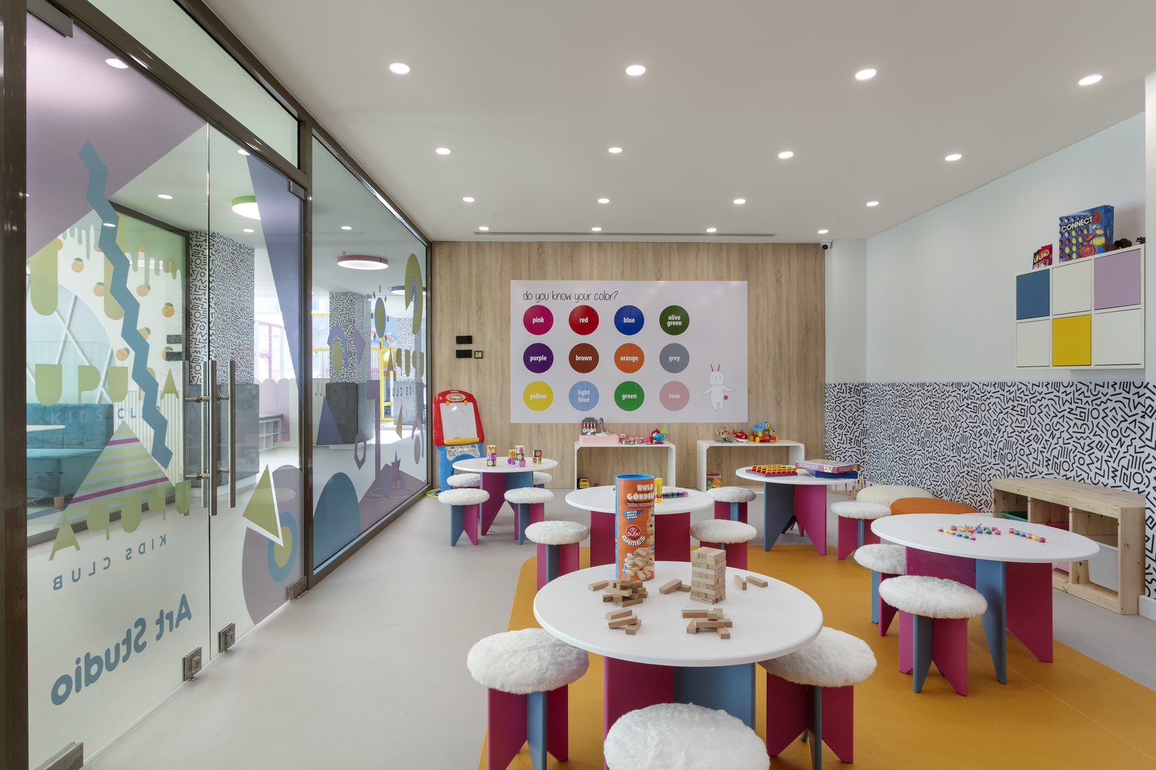 Sports and Entertainment