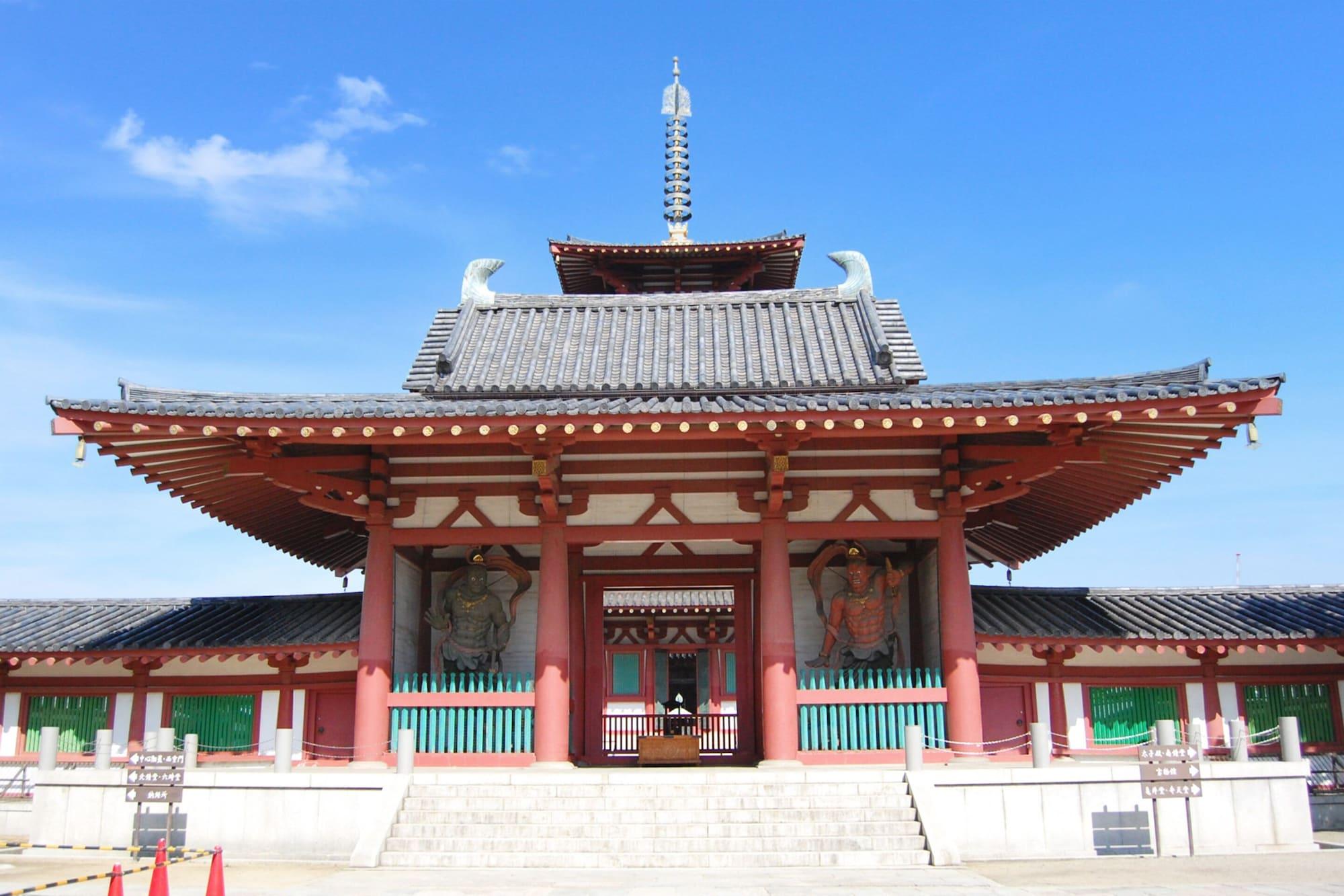 General View