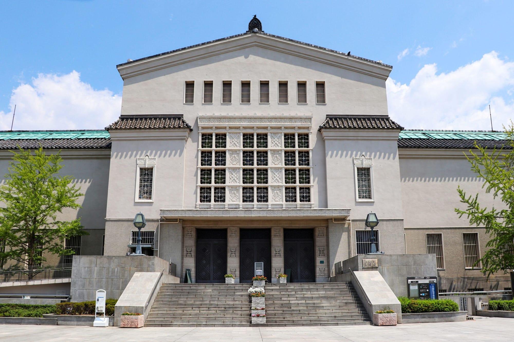 General View