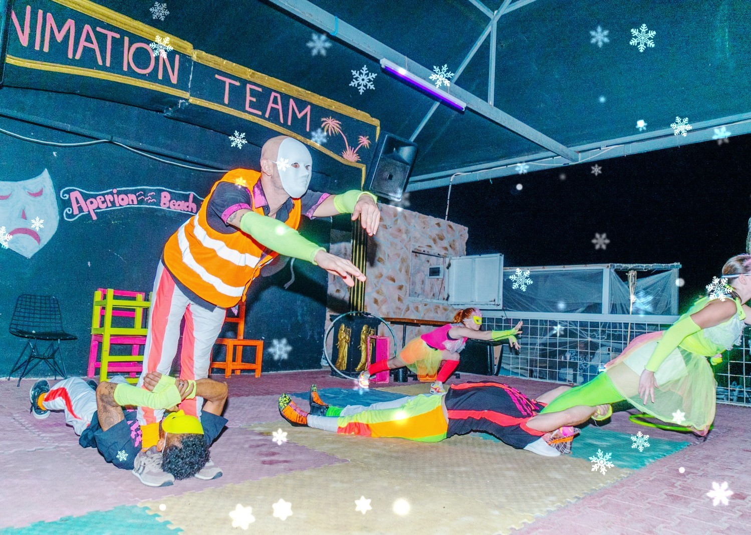 Sports and Entertainment