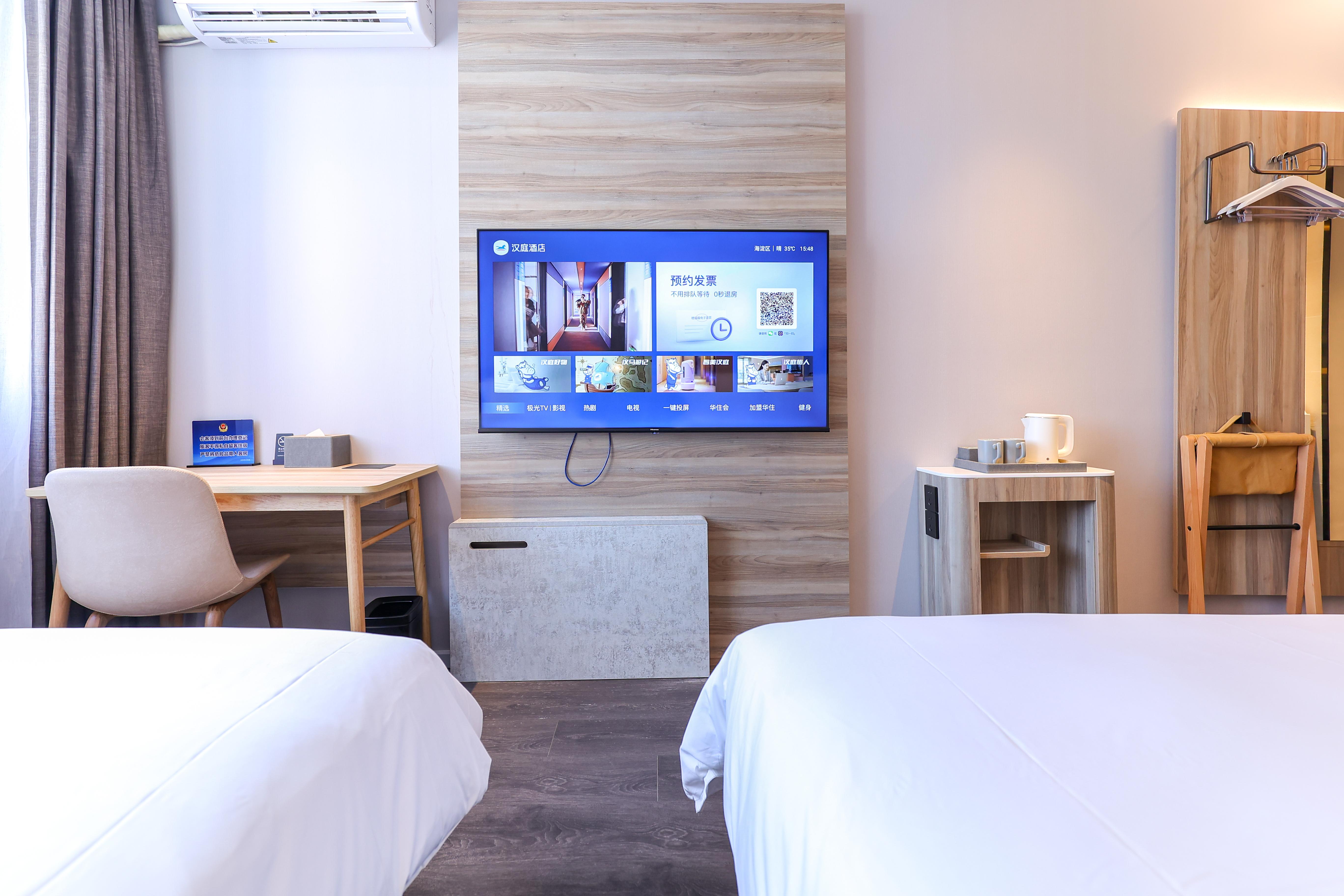 Family Room Standard