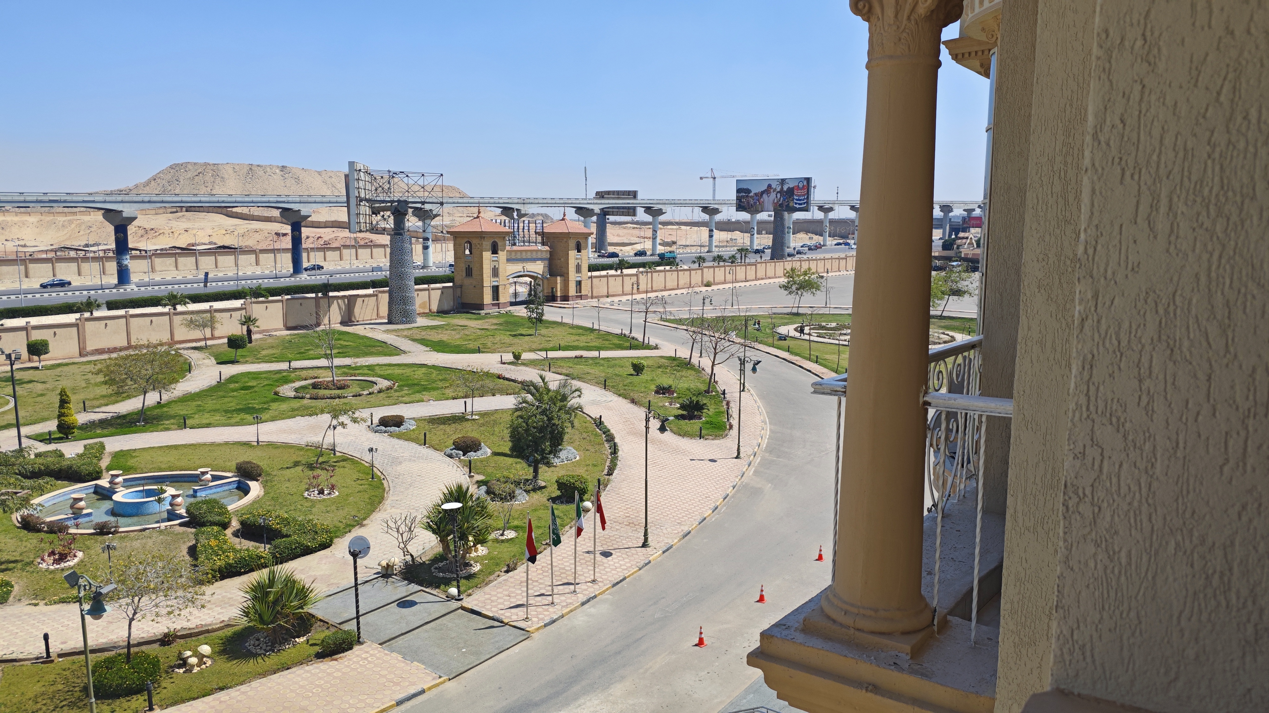 General View