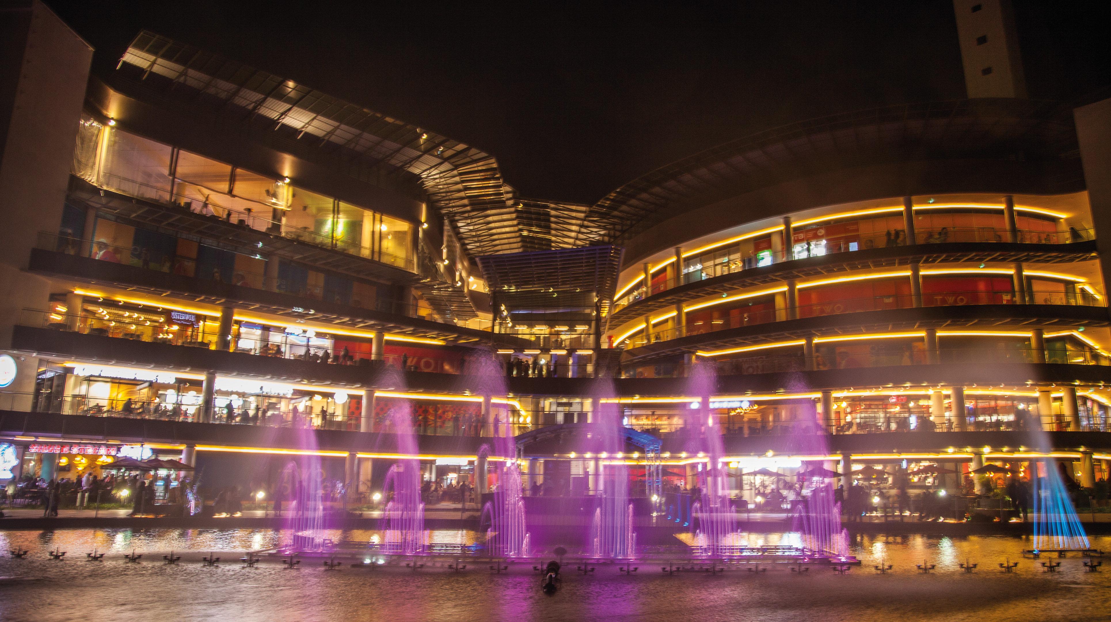 Sports and Entertainment