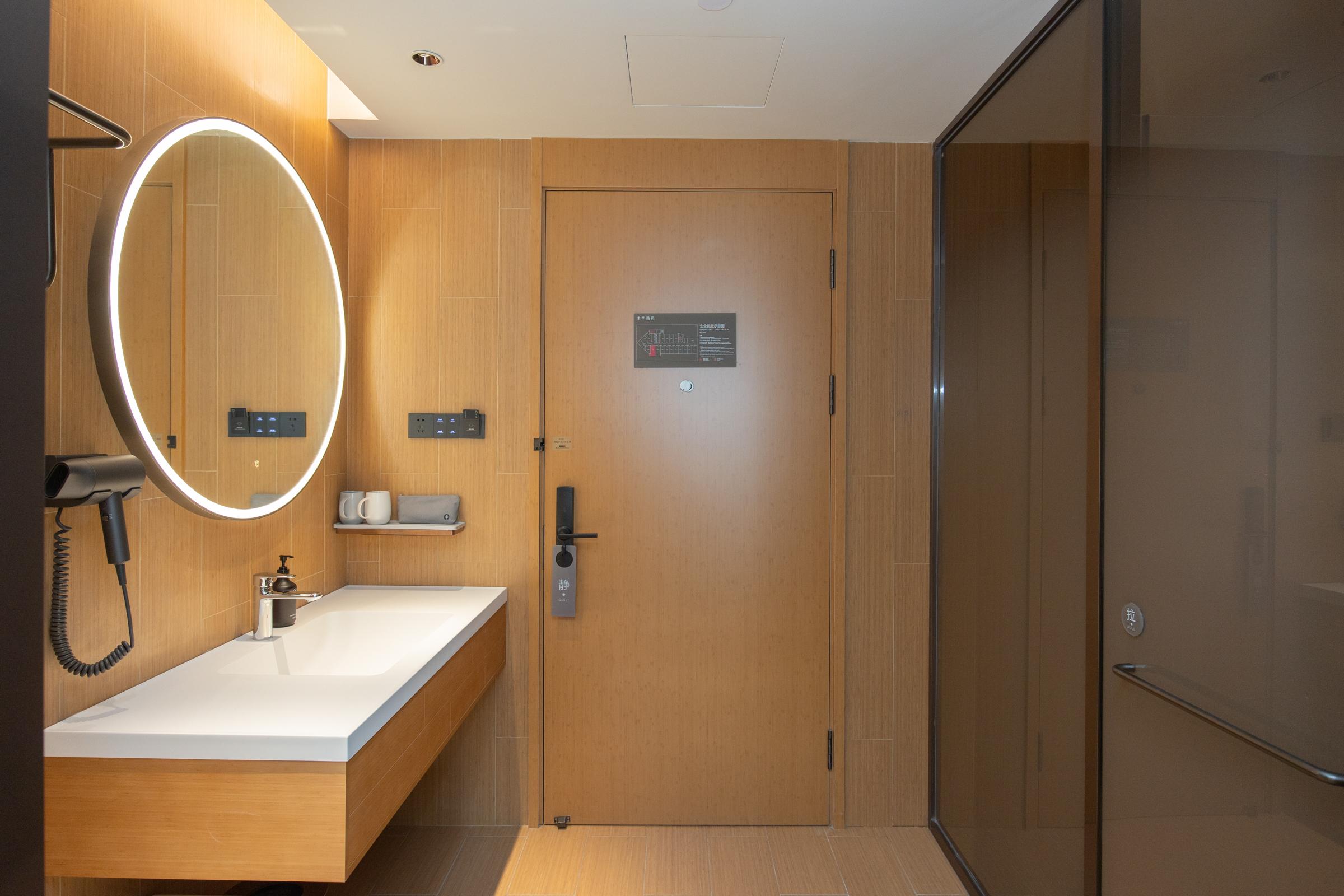 Family Room Standard