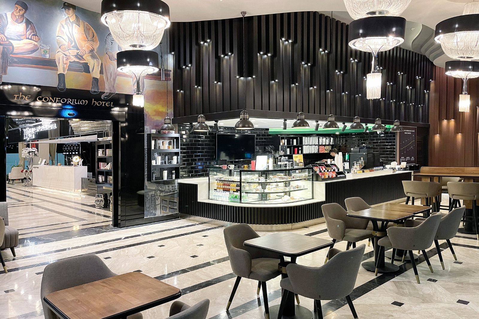 Sports and Entertainment