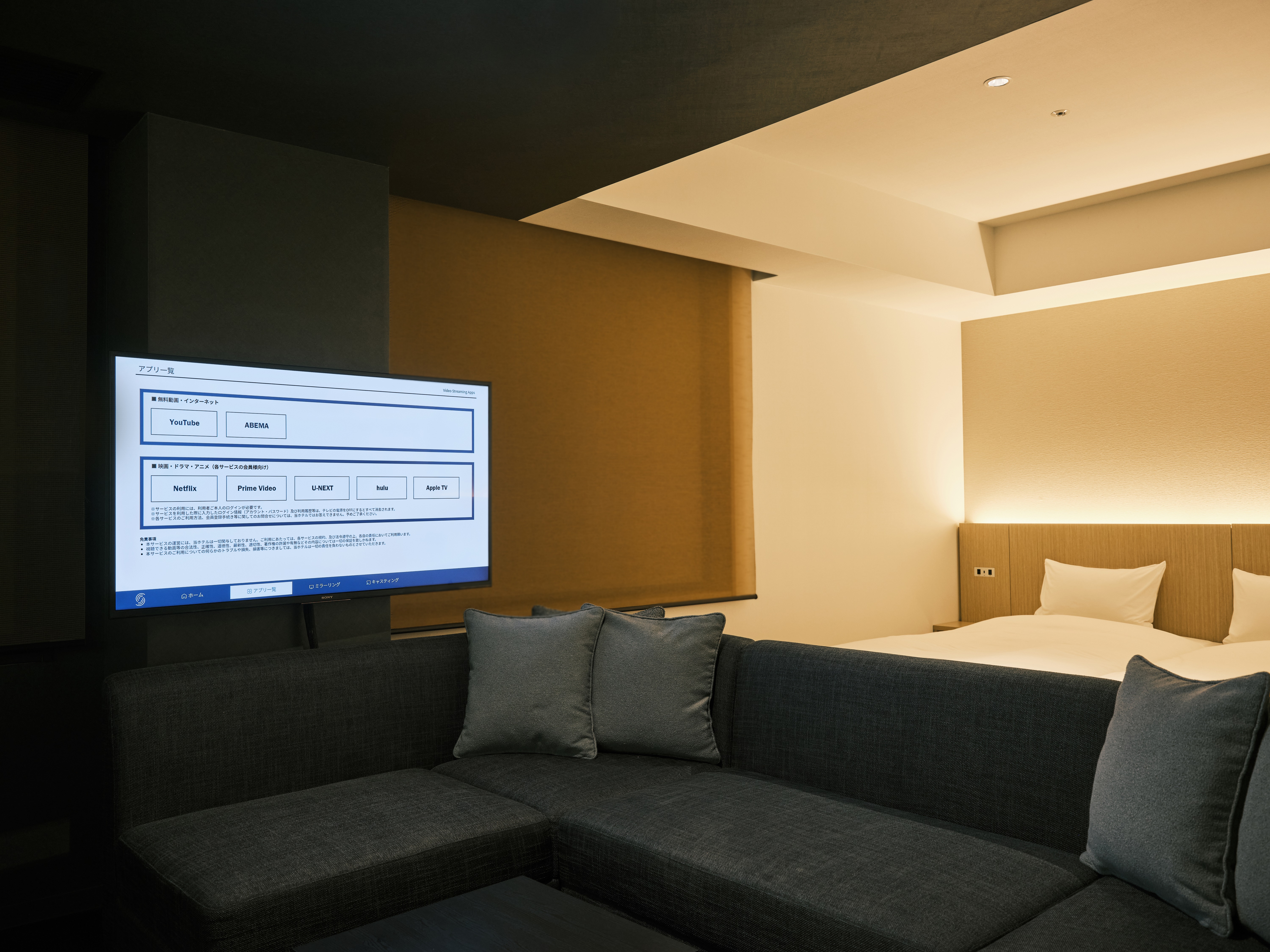 Quadruple Non Smoking