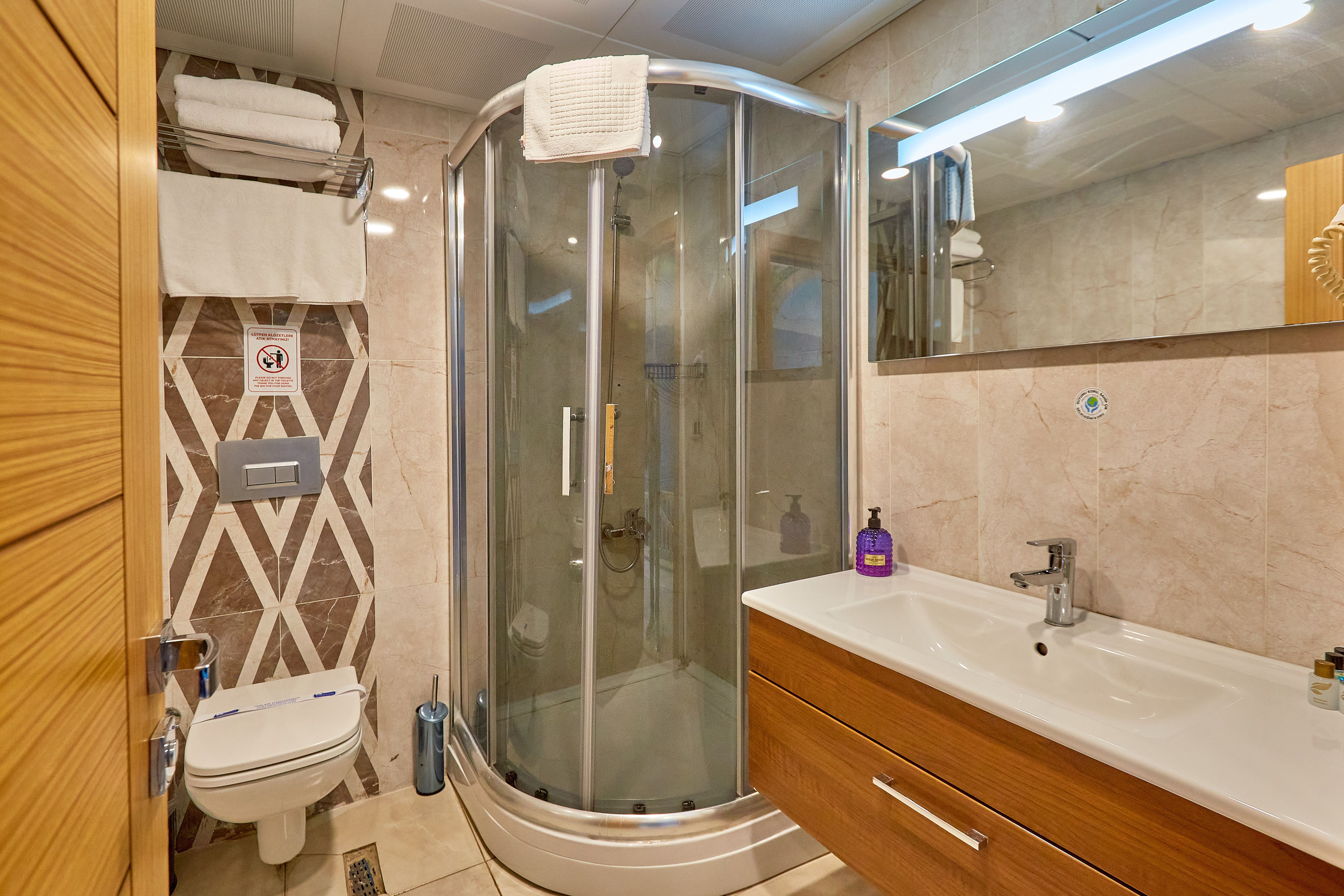 Family Room Standard