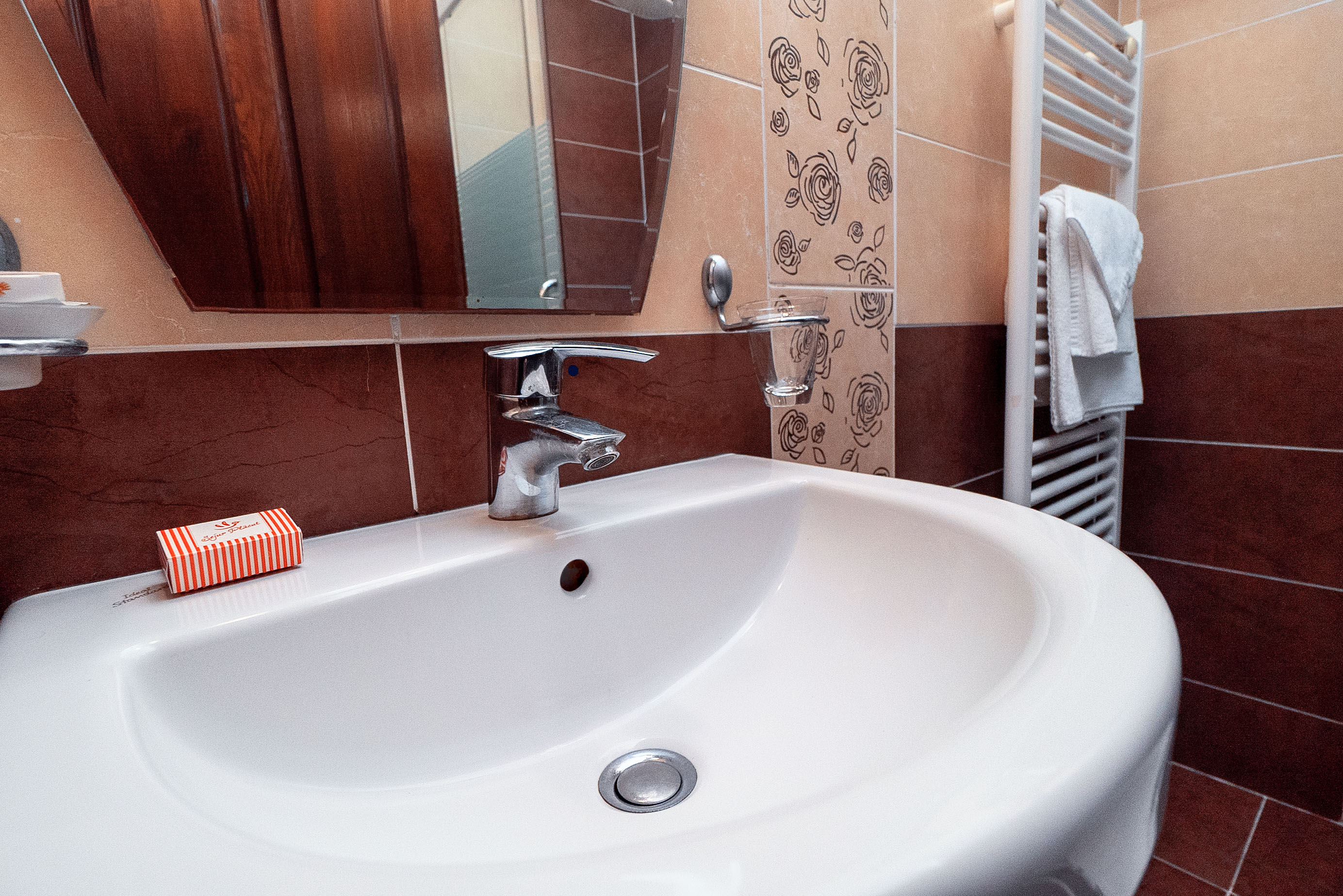 Family Room Executive