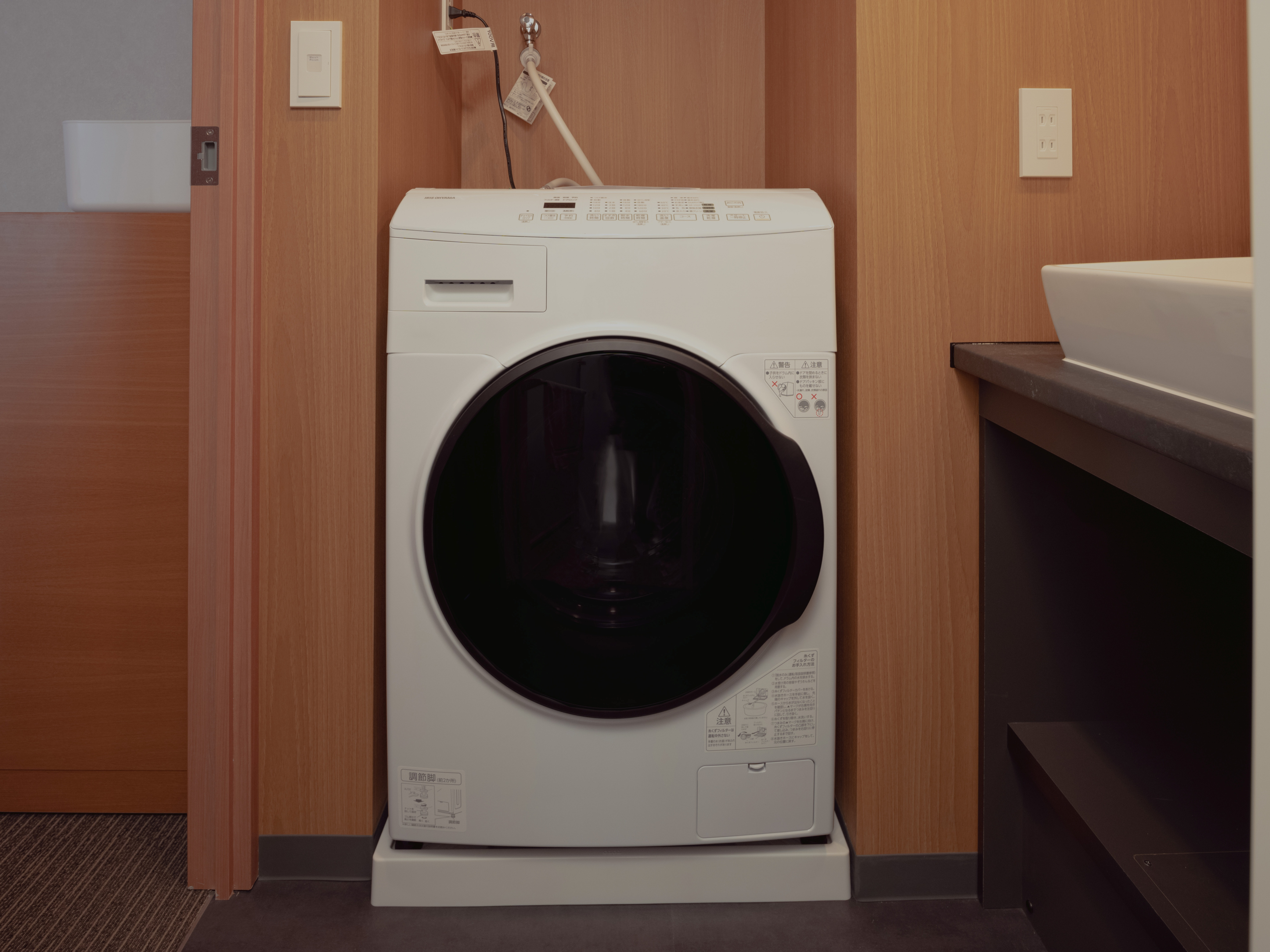 Suite City View Two Bedrooms