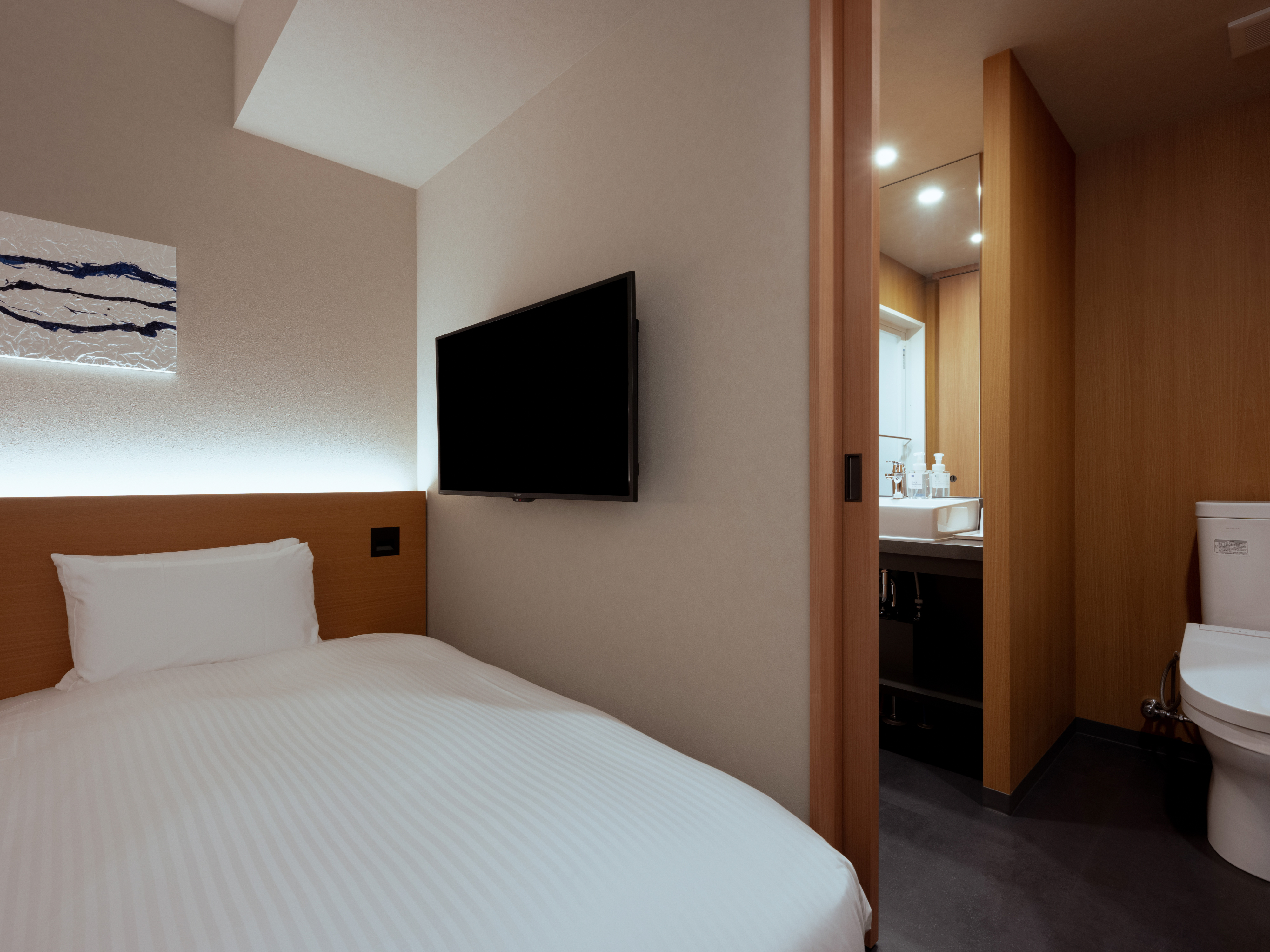 Suite Two Beds