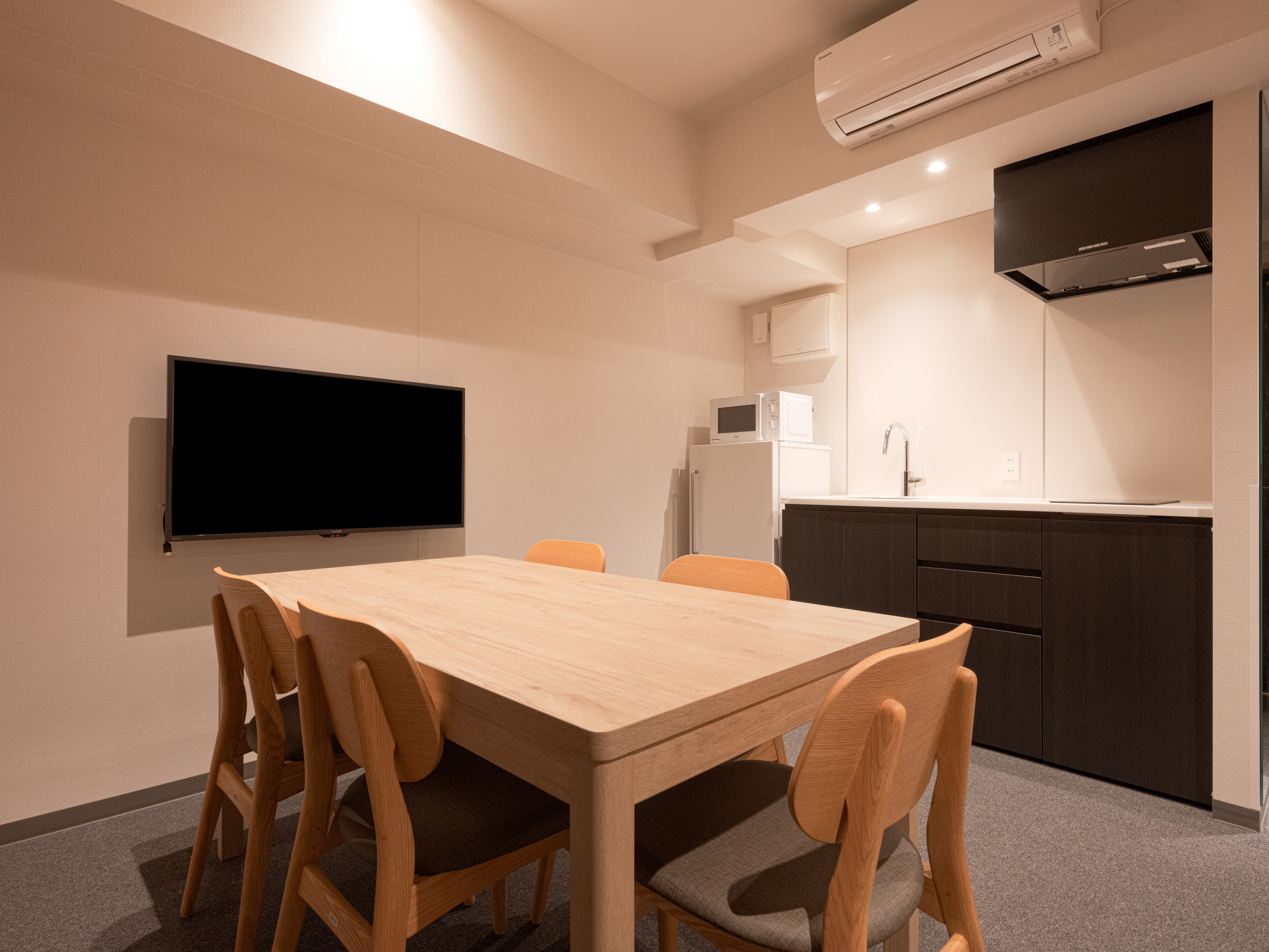 Apartment Japanese Room